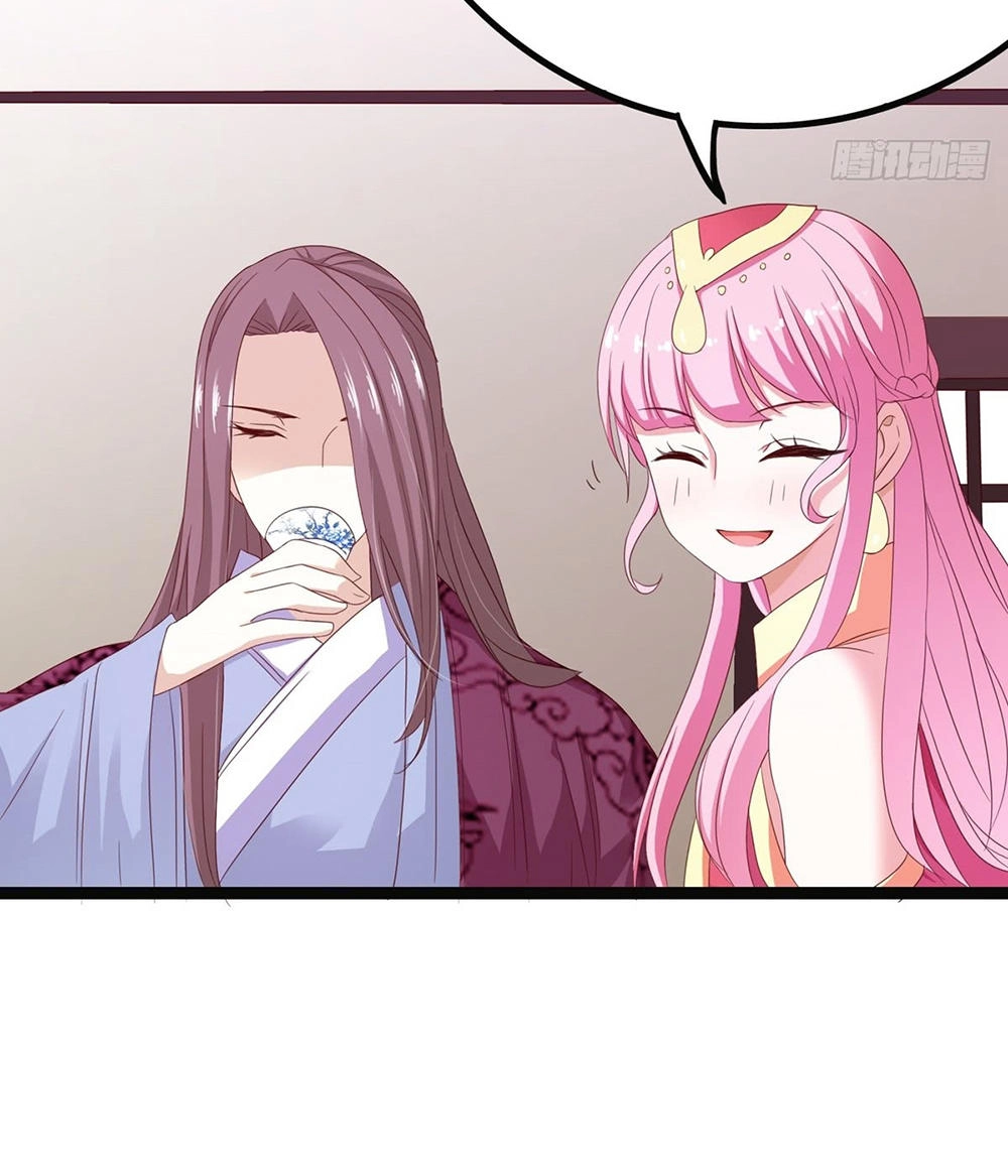 Hoàng Hậu Của Trẫm Là Võ Lâm Minh Chủ Chapter 27 - 45