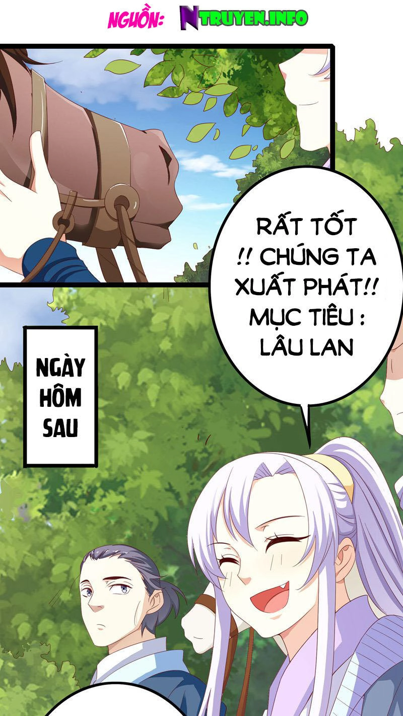 Hoàng Hậu Của Trẫm Là Võ Lâm Minh Chủ Chapter 29 - 1