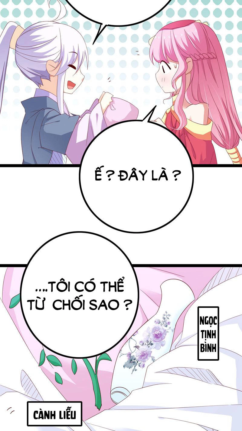 Hoàng Hậu Của Trẫm Là Võ Lâm Minh Chủ Chapter 29 - 3