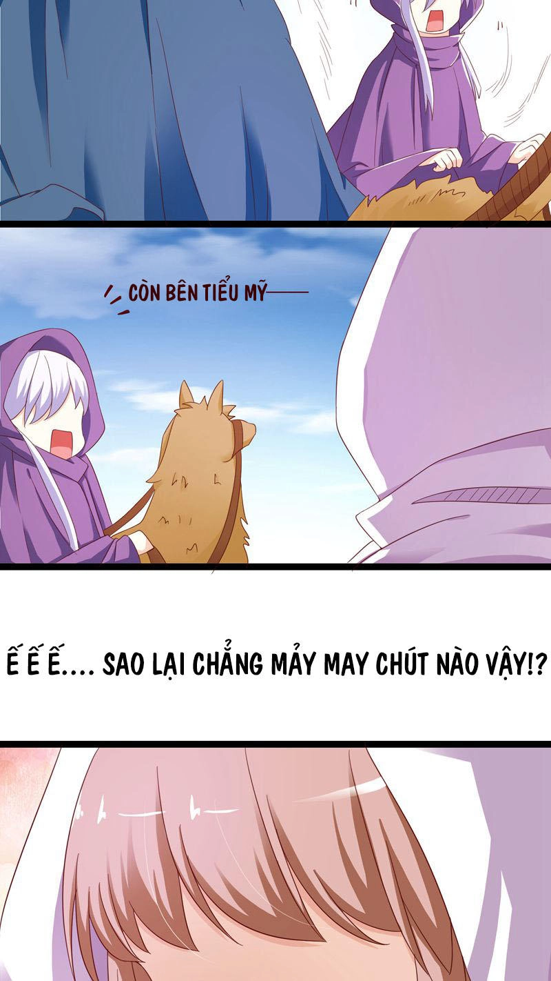 Hoàng Hậu Của Trẫm Là Võ Lâm Minh Chủ Chapter 29 - 9