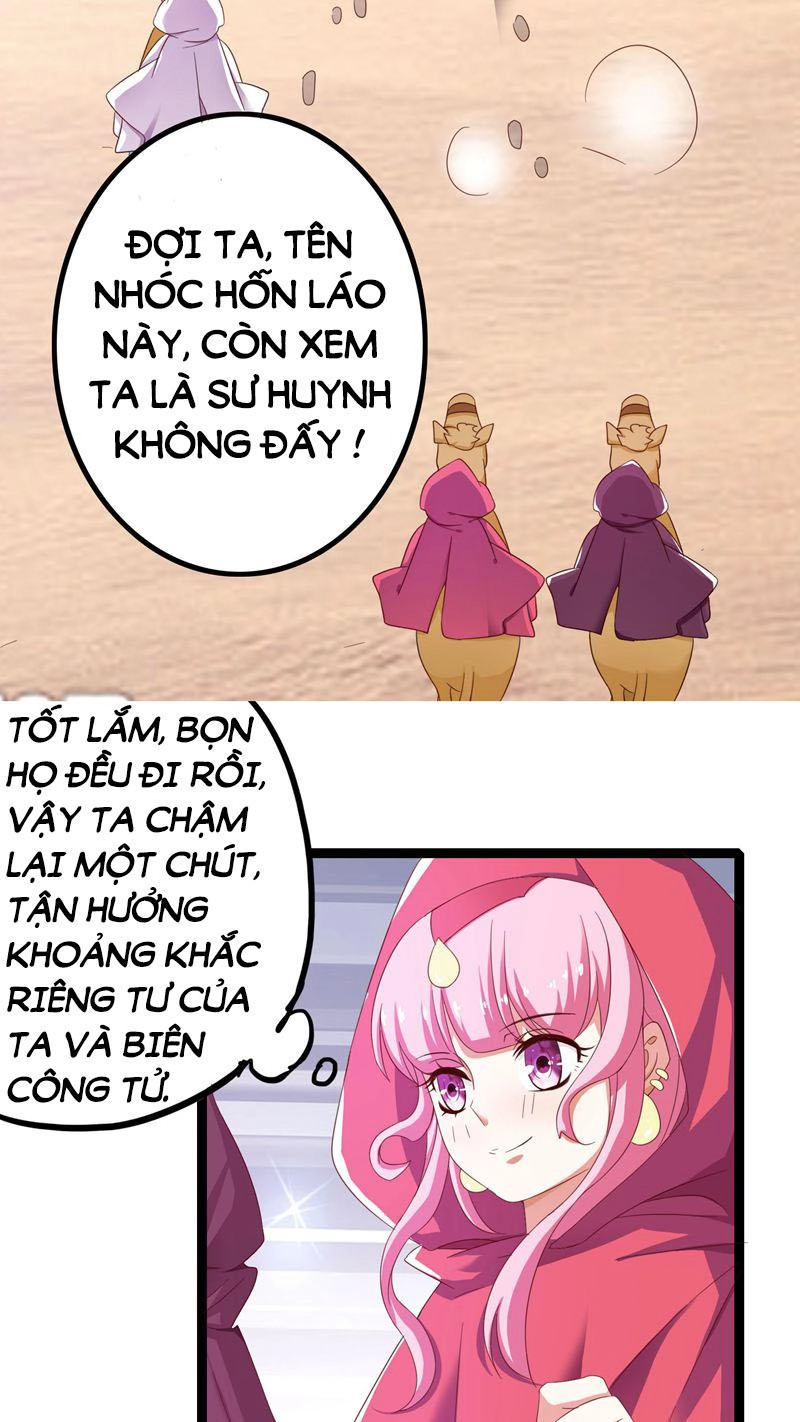 Hoàng Hậu Của Trẫm Là Võ Lâm Minh Chủ Chapter 29 - 17