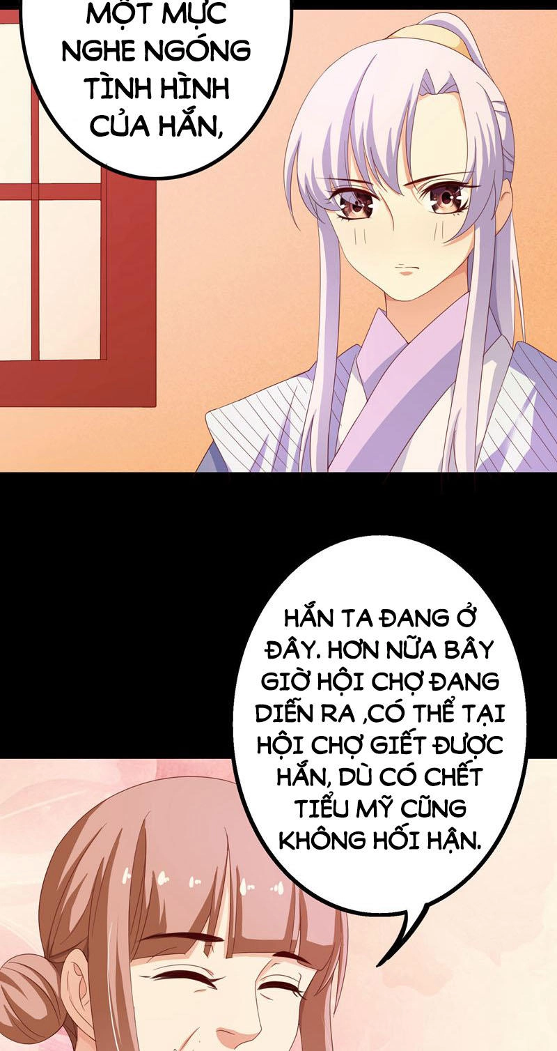 Hoàng Hậu Của Trẫm Là Võ Lâm Minh Chủ Chapter 29 - 30
