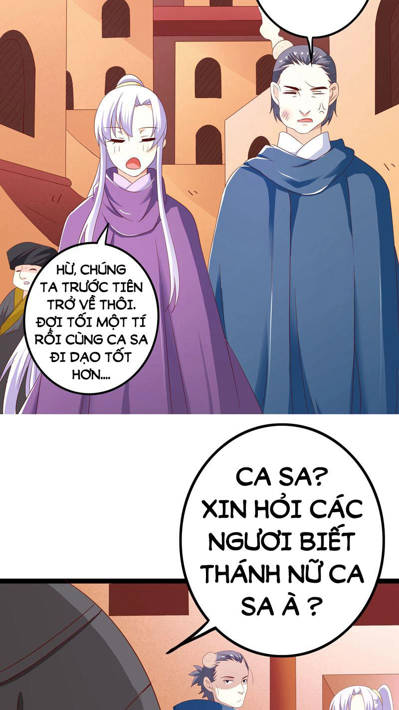 Hoàng Hậu Của Trẫm Là Võ Lâm Minh Chủ Chapter 29 - 41