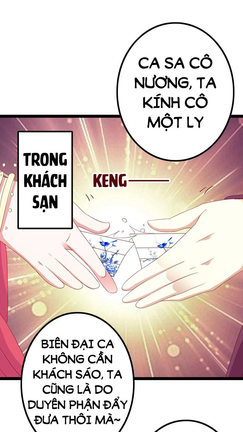 Hoàng Hậu Của Trẫm Là Võ Lâm Minh Chủ Chapter 29 - 43