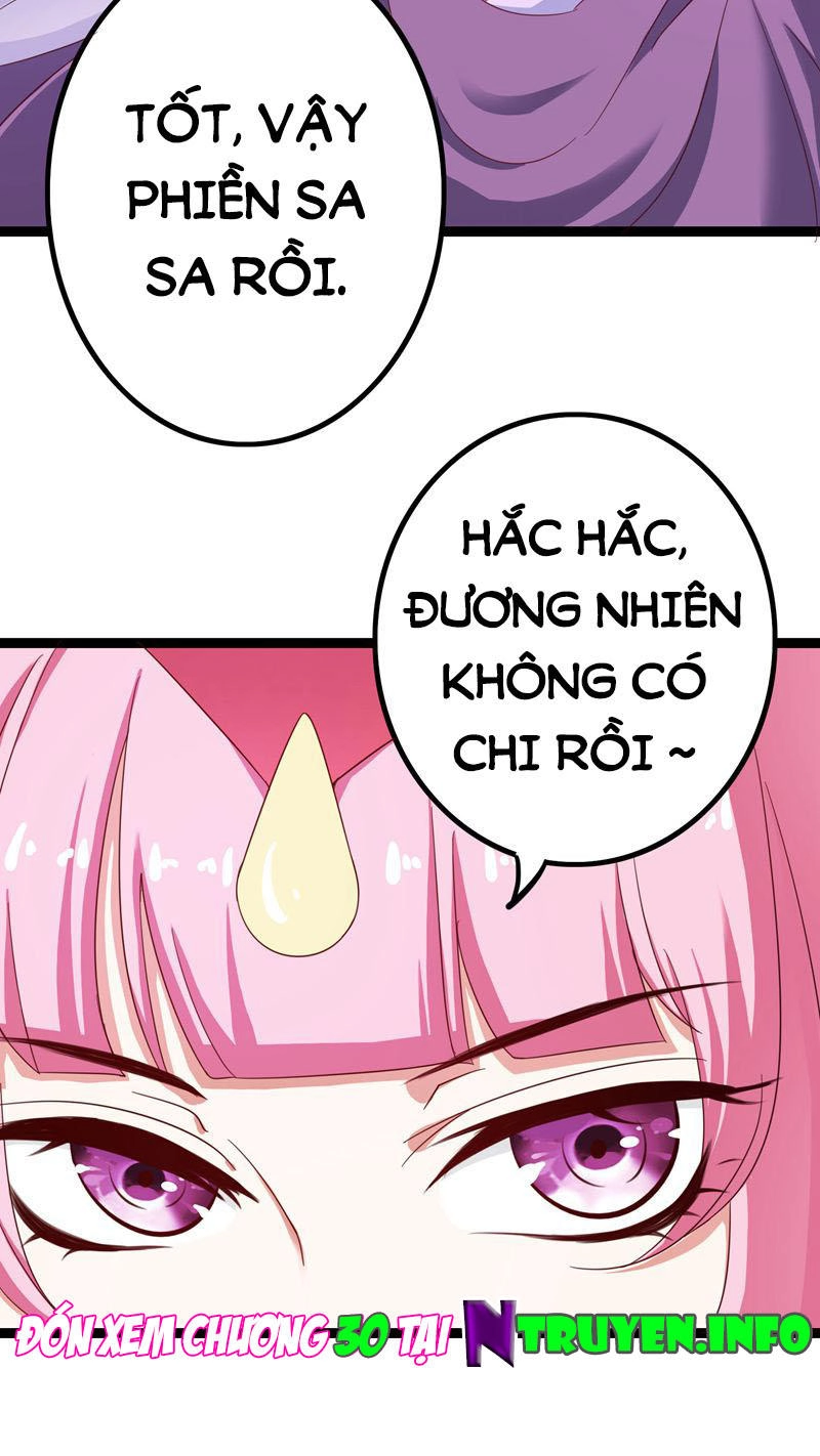 Hoàng Hậu Của Trẫm Là Võ Lâm Minh Chủ Chapter 29 - 47