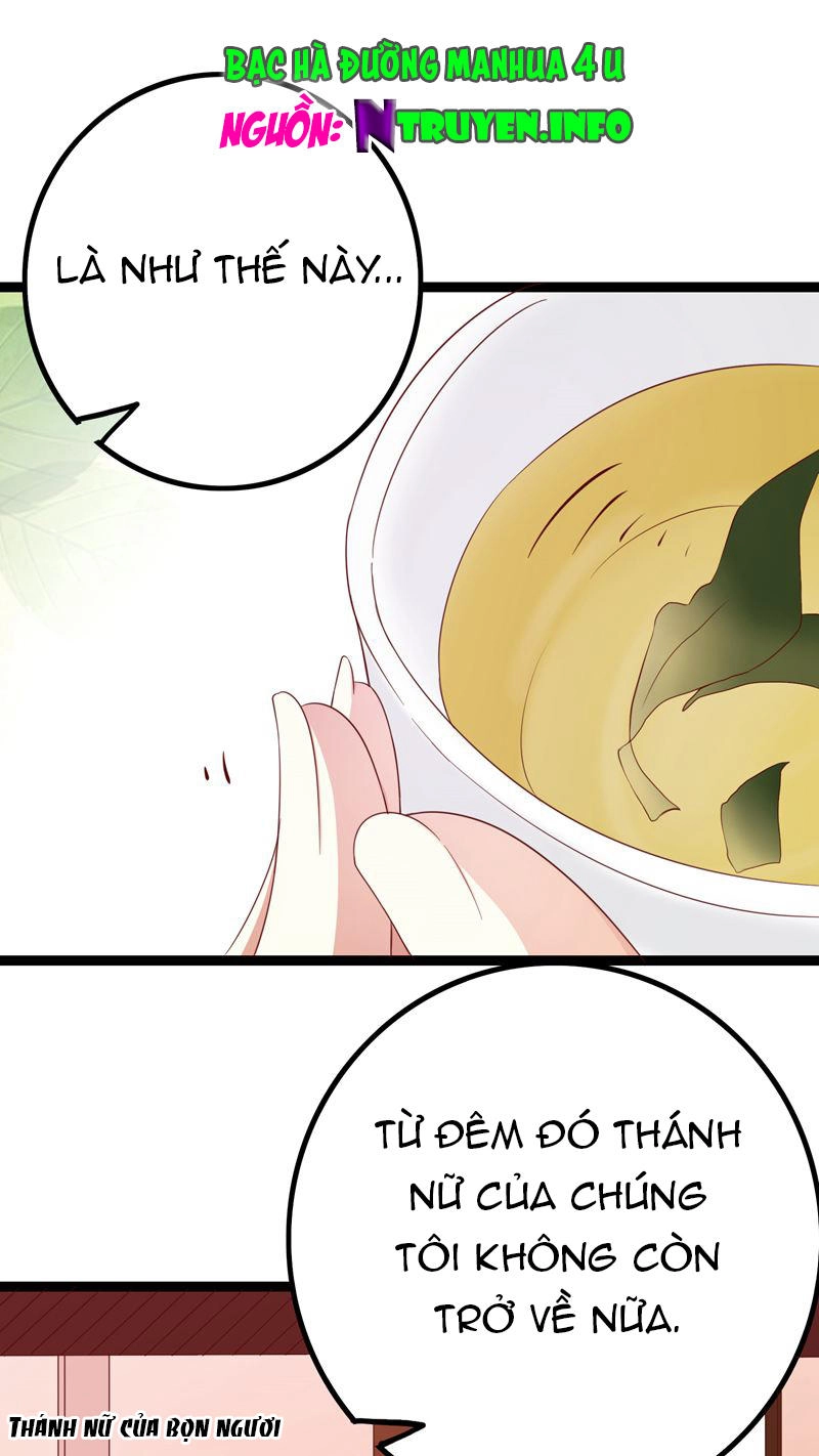 Hoàng Hậu Của Trẫm Là Võ Lâm Minh Chủ Chapter 31 - 1