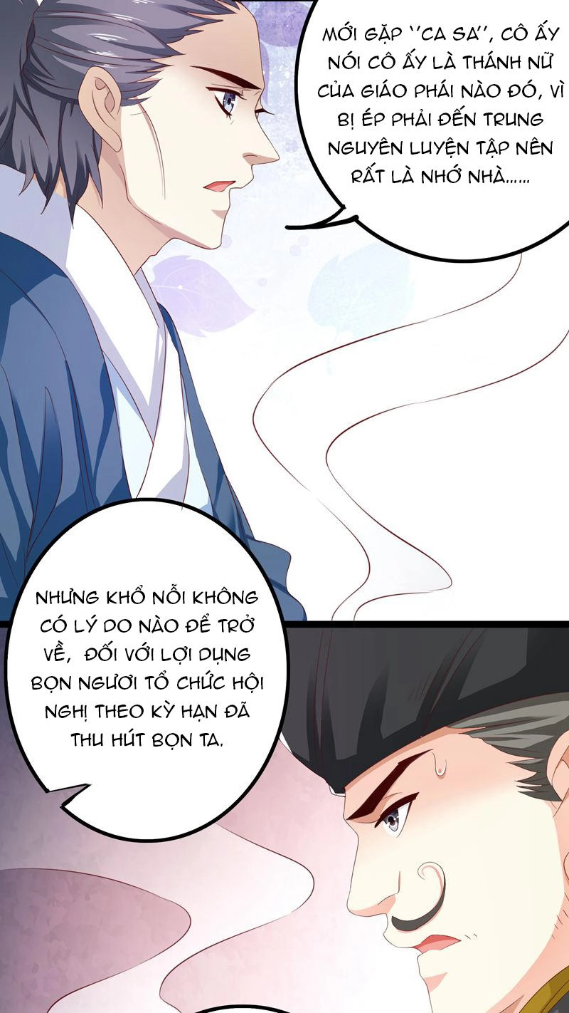 Hoàng Hậu Của Trẫm Là Võ Lâm Minh Chủ Chapter 31 - 3