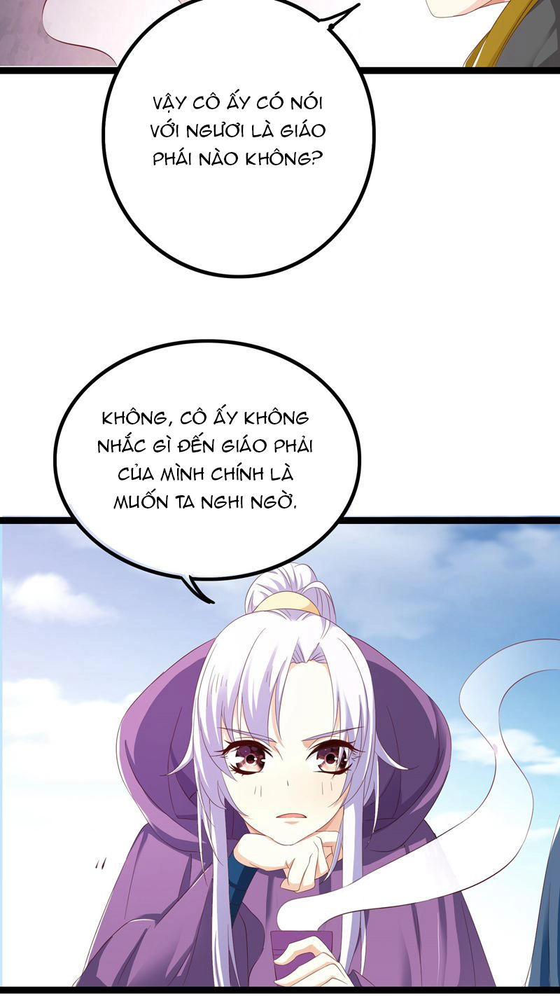 Hoàng Hậu Của Trẫm Là Võ Lâm Minh Chủ Chapter 31 - 4