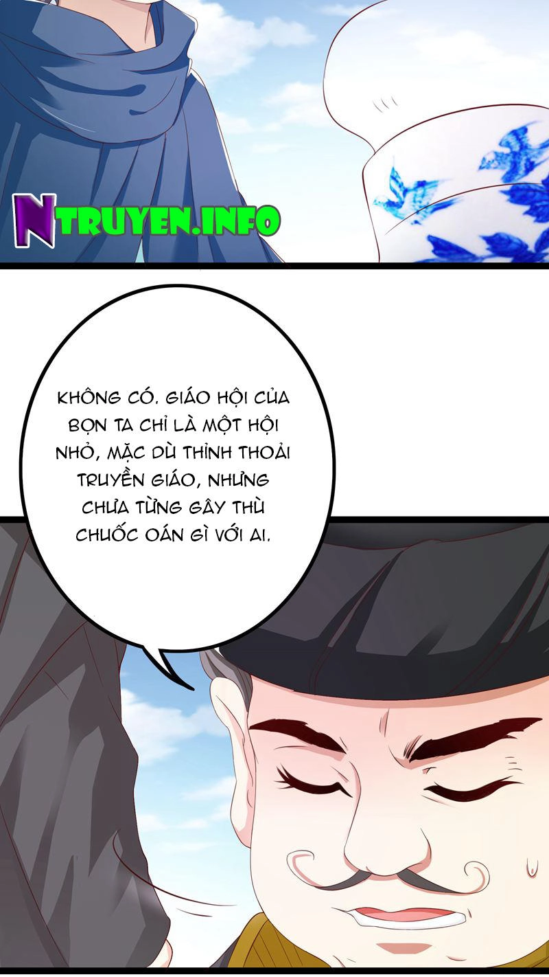 Hoàng Hậu Của Trẫm Là Võ Lâm Minh Chủ Chapter 31 - 8