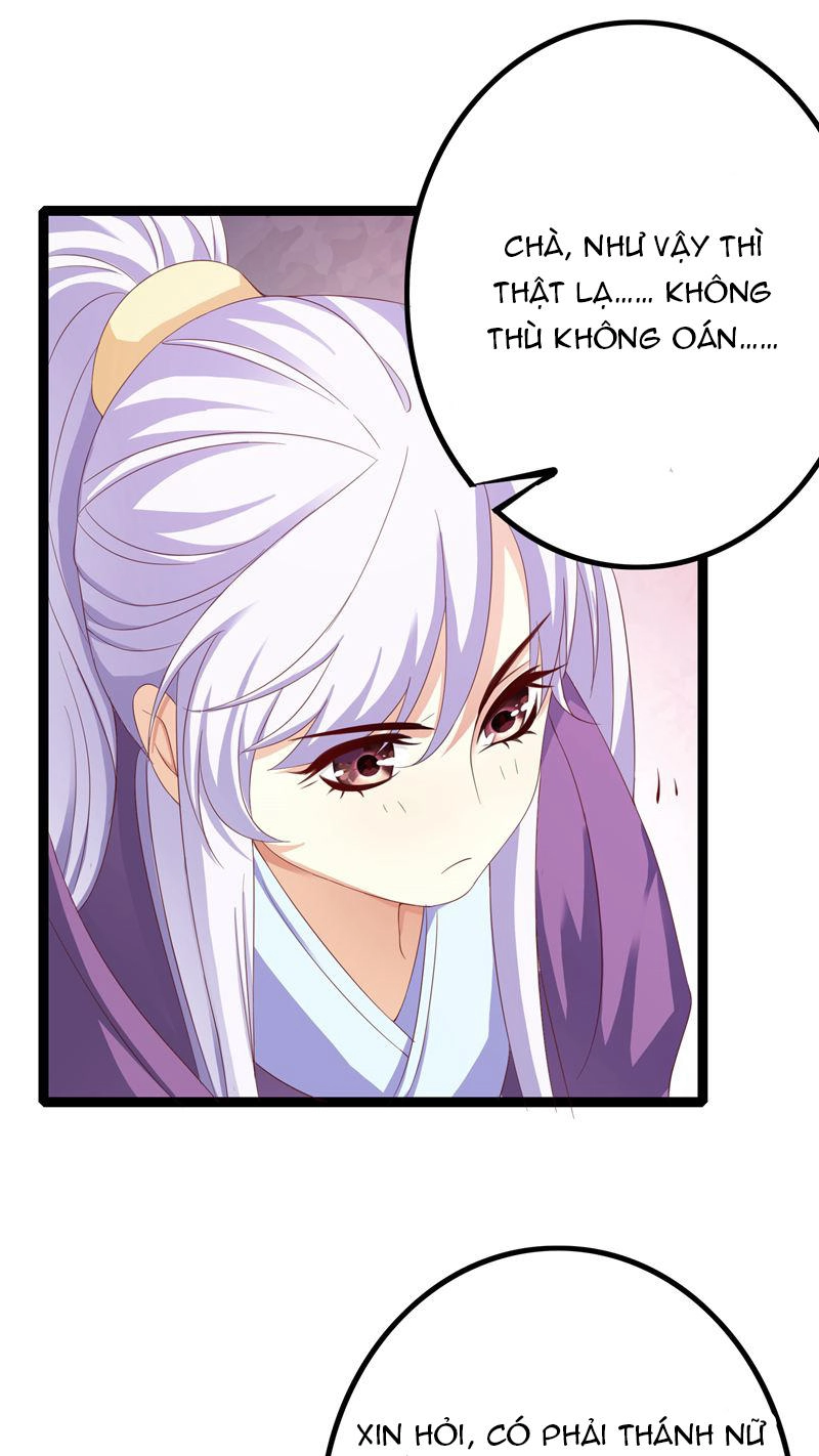 Hoàng Hậu Của Trẫm Là Võ Lâm Minh Chủ Chapter 31 - 9