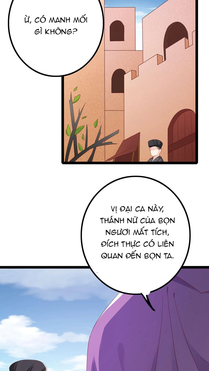 Hoàng Hậu Của Trẫm Là Võ Lâm Minh Chủ Chapter 31 - 11