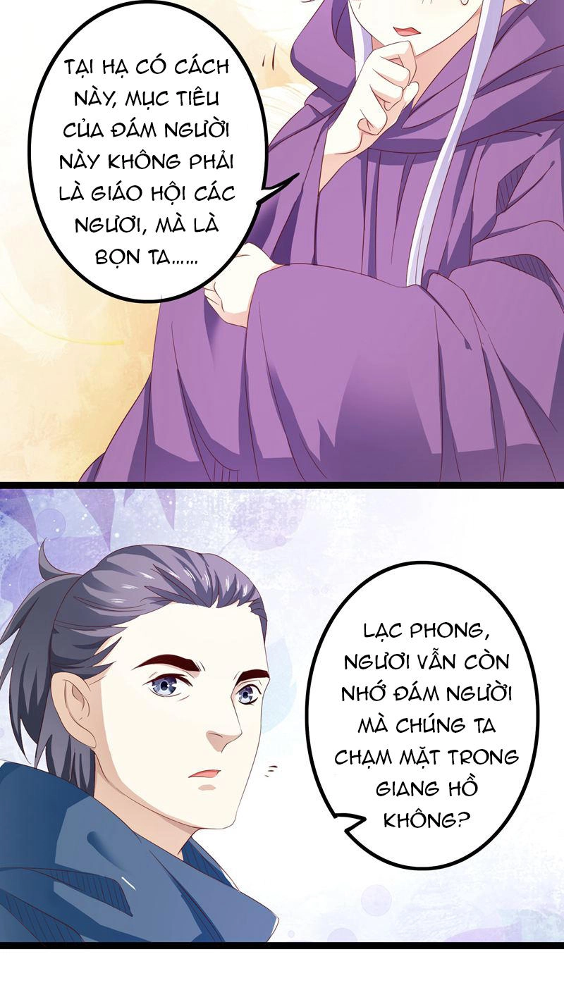 Hoàng Hậu Của Trẫm Là Võ Lâm Minh Chủ Chapter 31 - 13