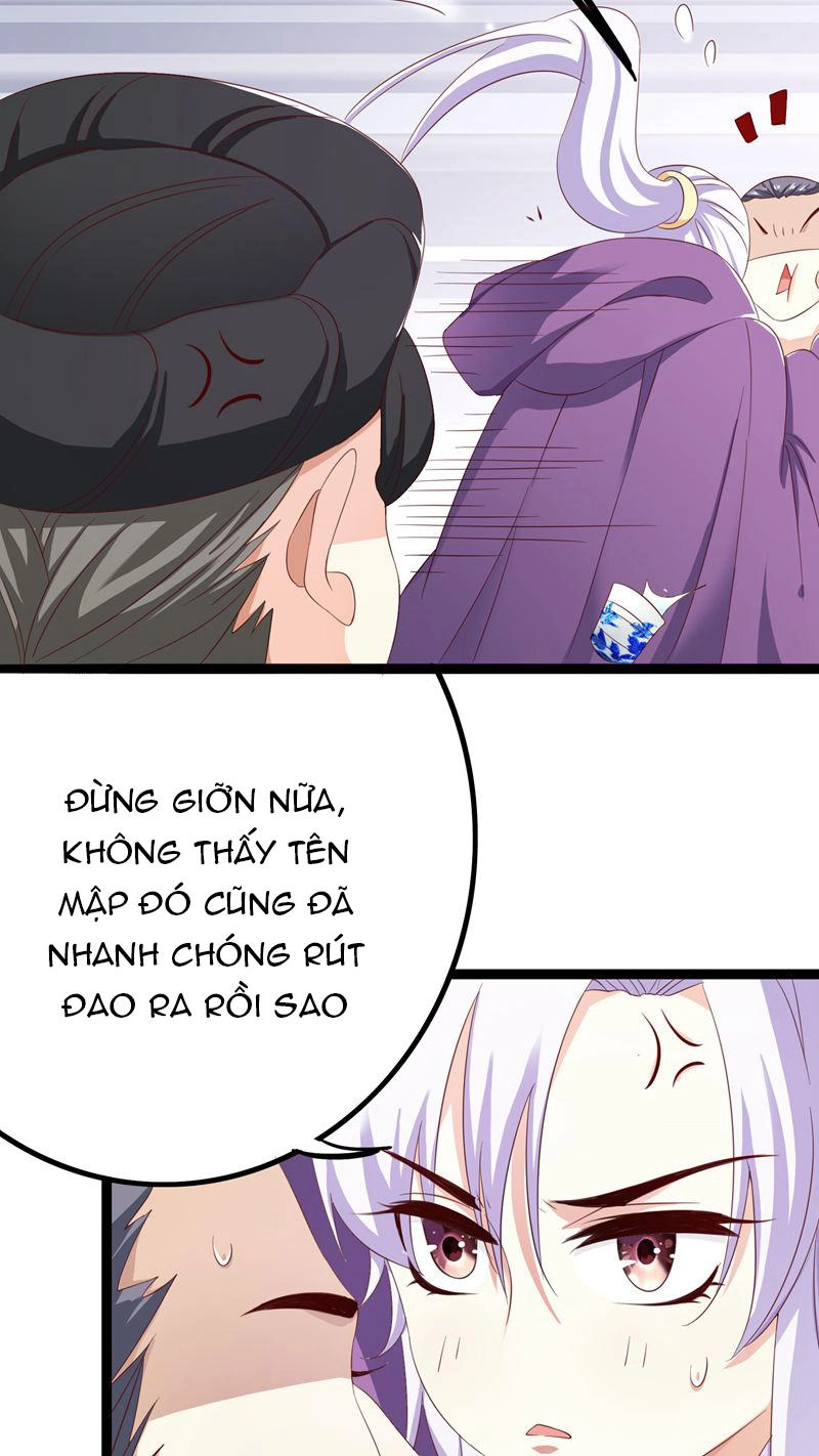 Hoàng Hậu Của Trẫm Là Võ Lâm Minh Chủ Chapter 31 - 15