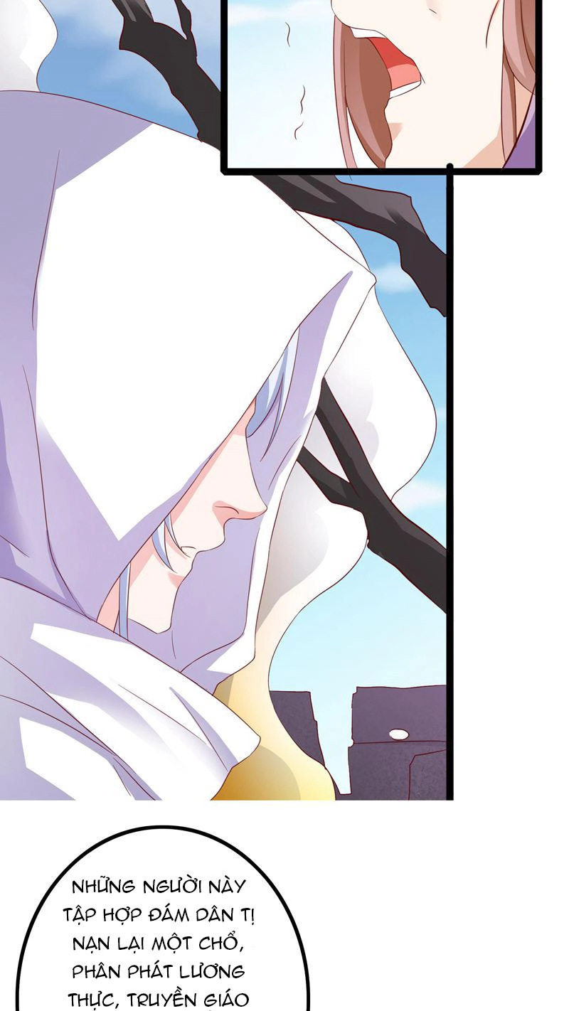 Hoàng Hậu Của Trẫm Là Võ Lâm Minh Chủ Chapter 31 - 20