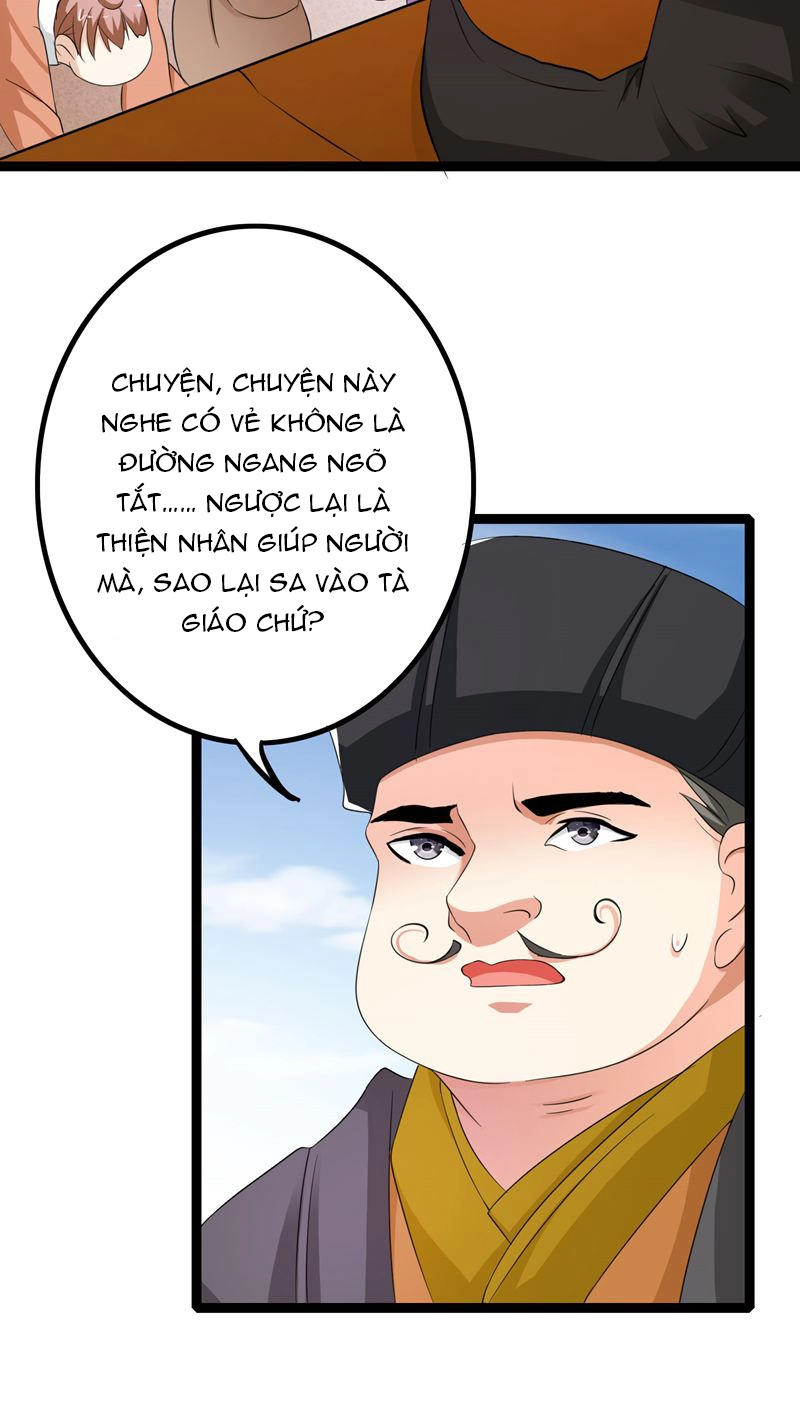 Hoàng Hậu Của Trẫm Là Võ Lâm Minh Chủ Chapter 31 - 23