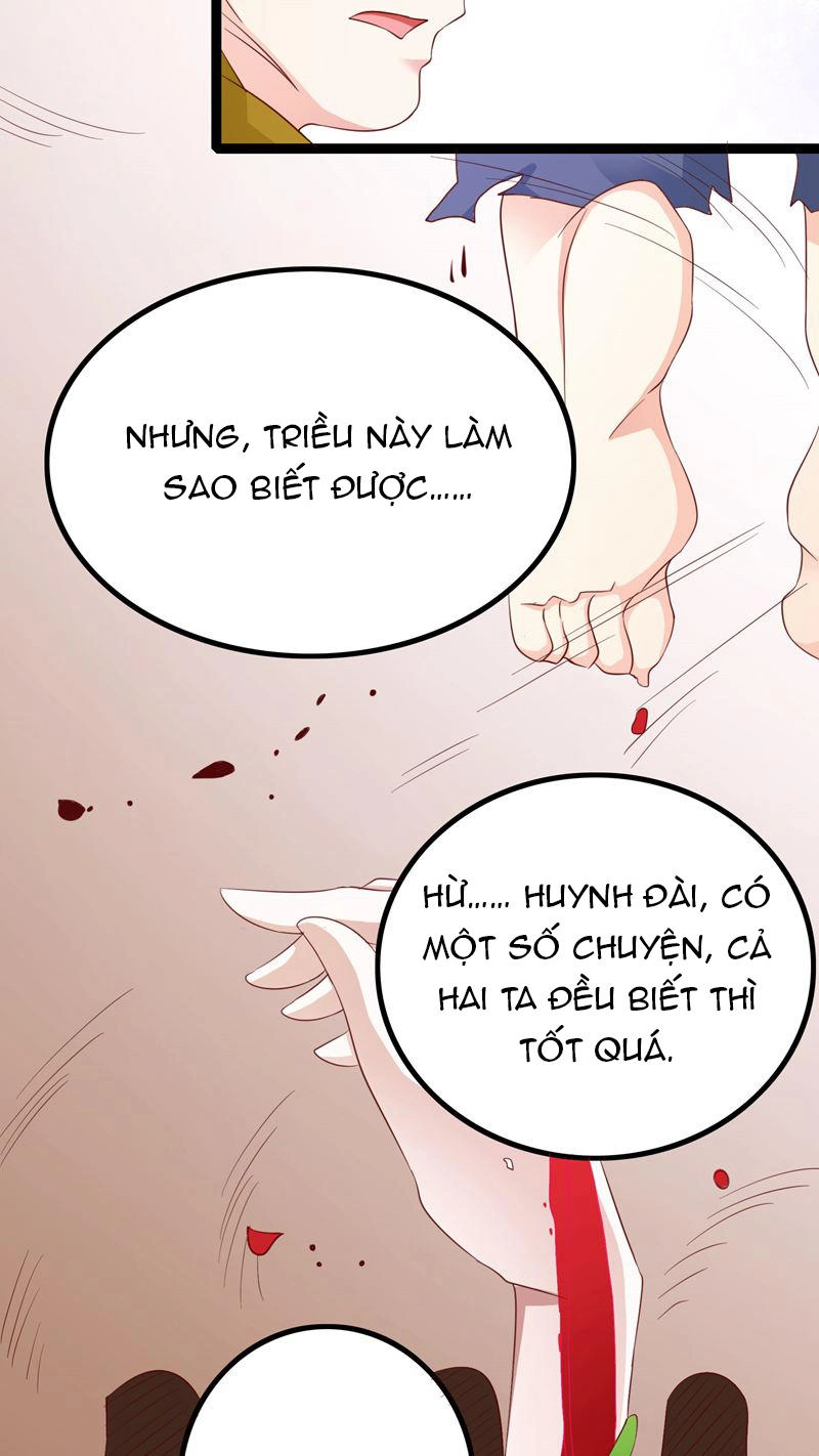 Hoàng Hậu Của Trẫm Là Võ Lâm Minh Chủ Chapter 31 - 26