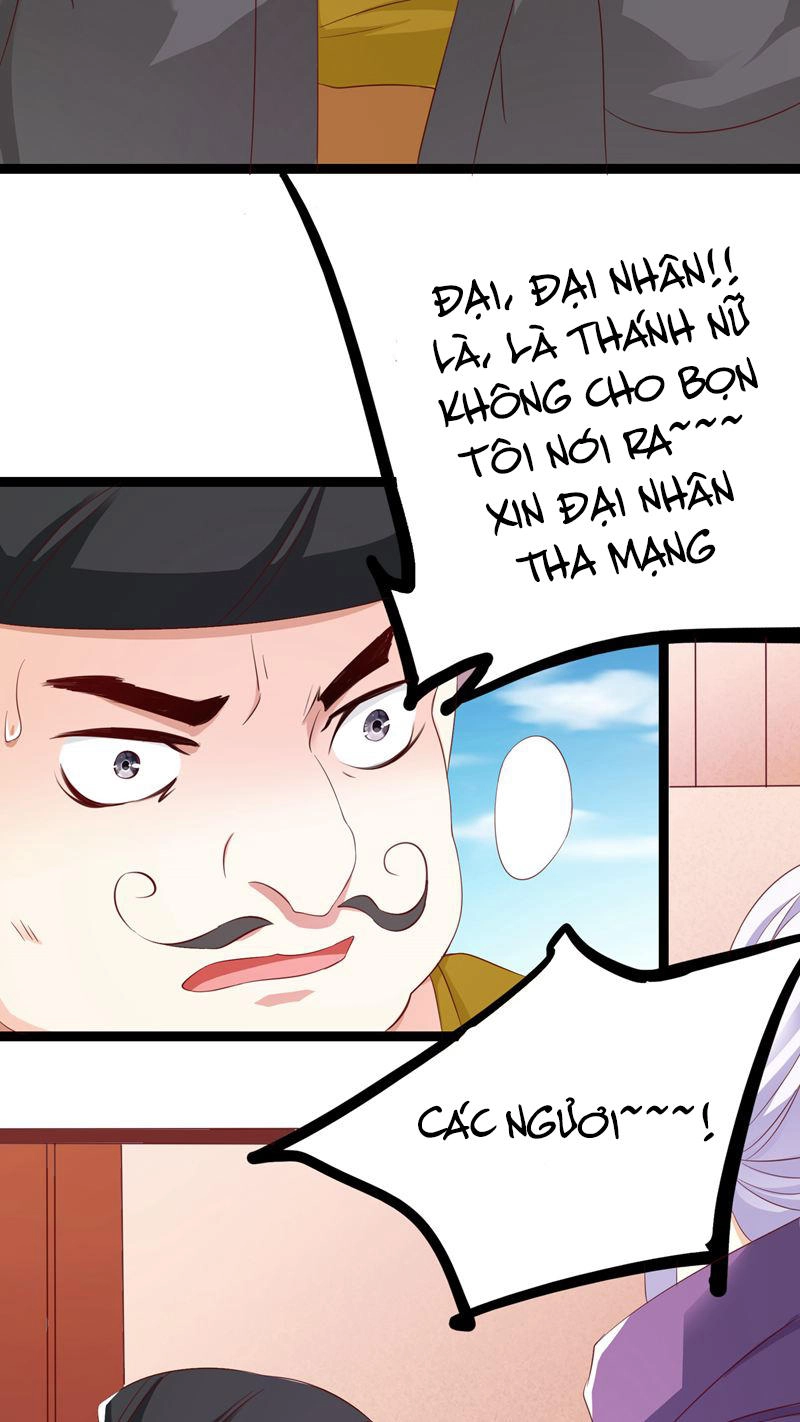 Hoàng Hậu Của Trẫm Là Võ Lâm Minh Chủ Chapter 31 - 39