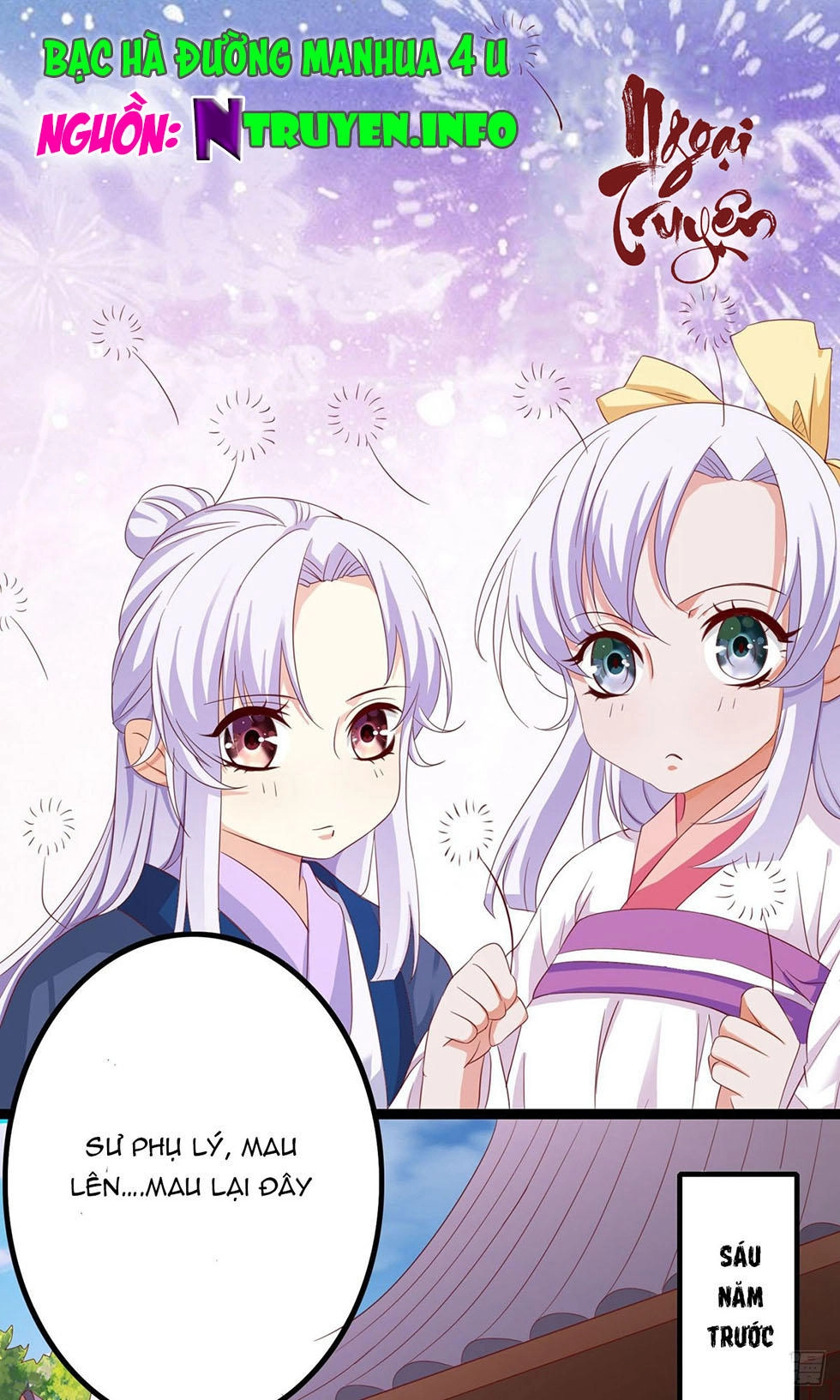 Hoàng Hậu Của Trẫm Là Võ Lâm Minh Chủ Chapter 32 - 1