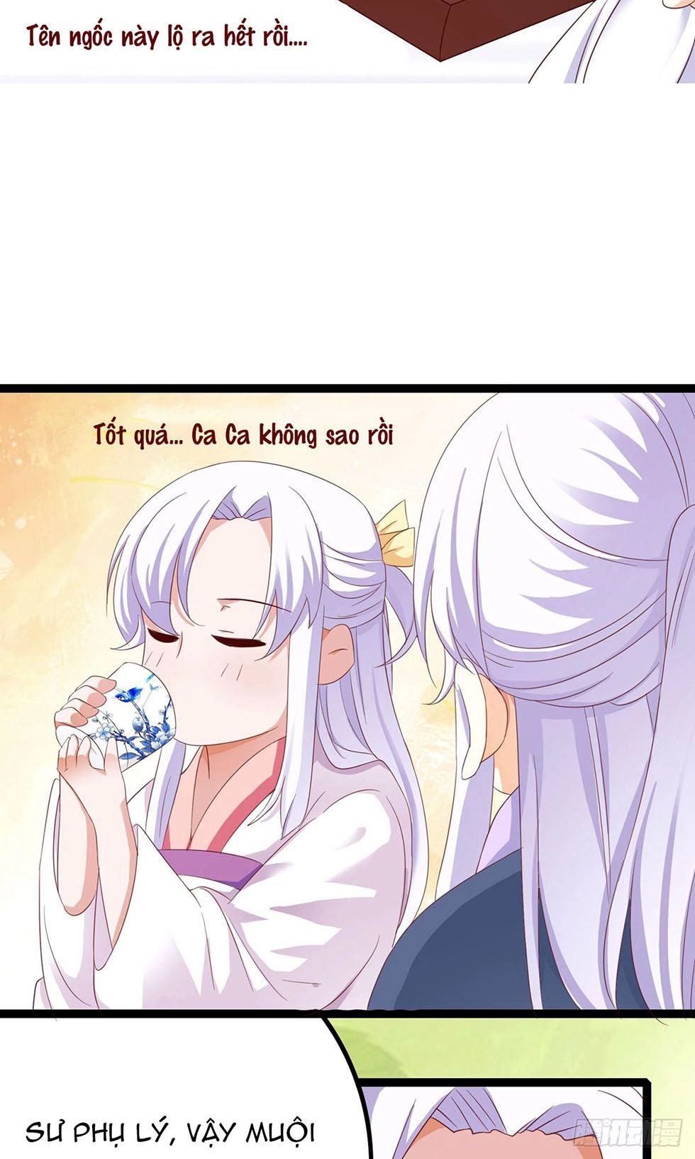 Hoàng Hậu Của Trẫm Là Võ Lâm Minh Chủ Chapter 32 - 15