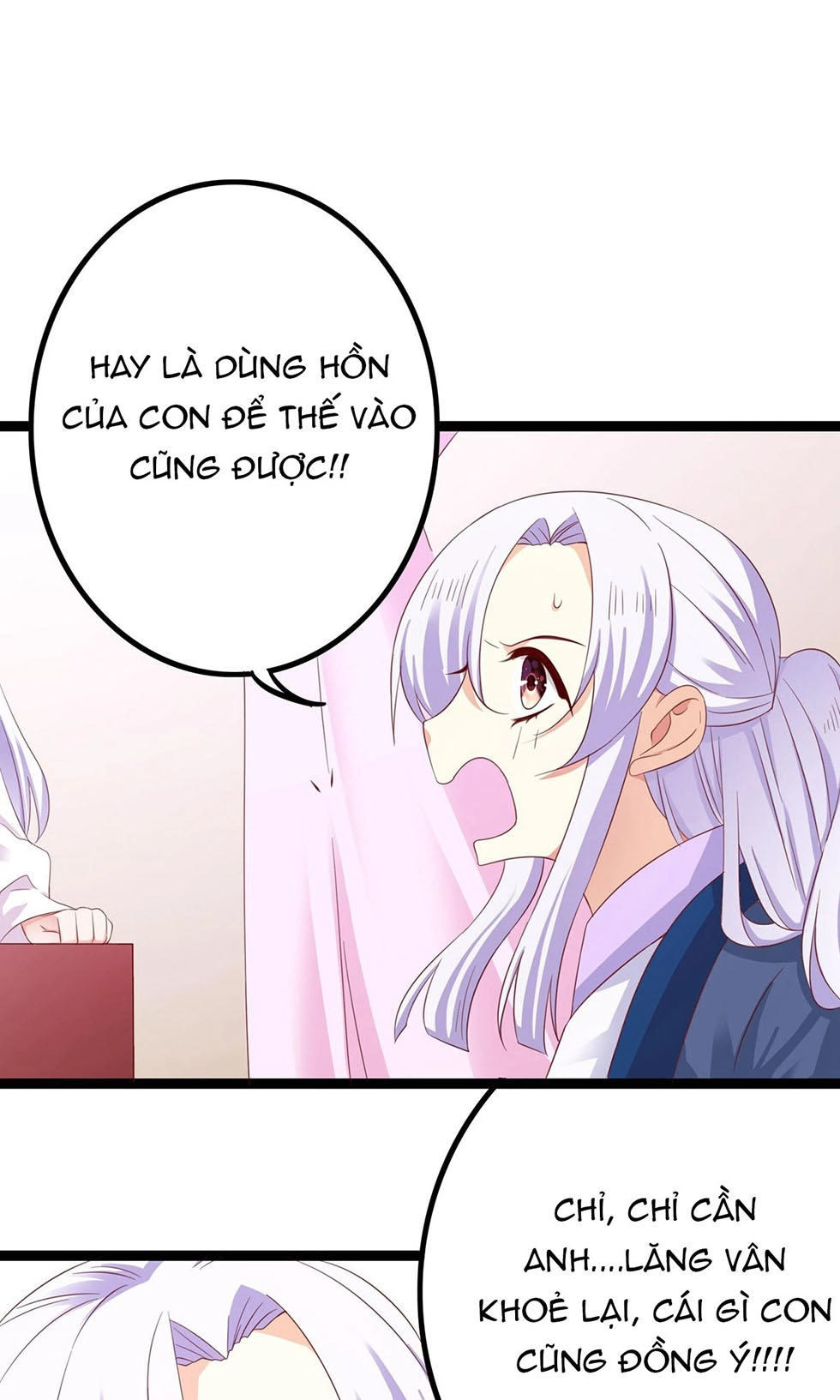 Hoàng Hậu Của Trẫm Là Võ Lâm Minh Chủ Chapter 32 - 22