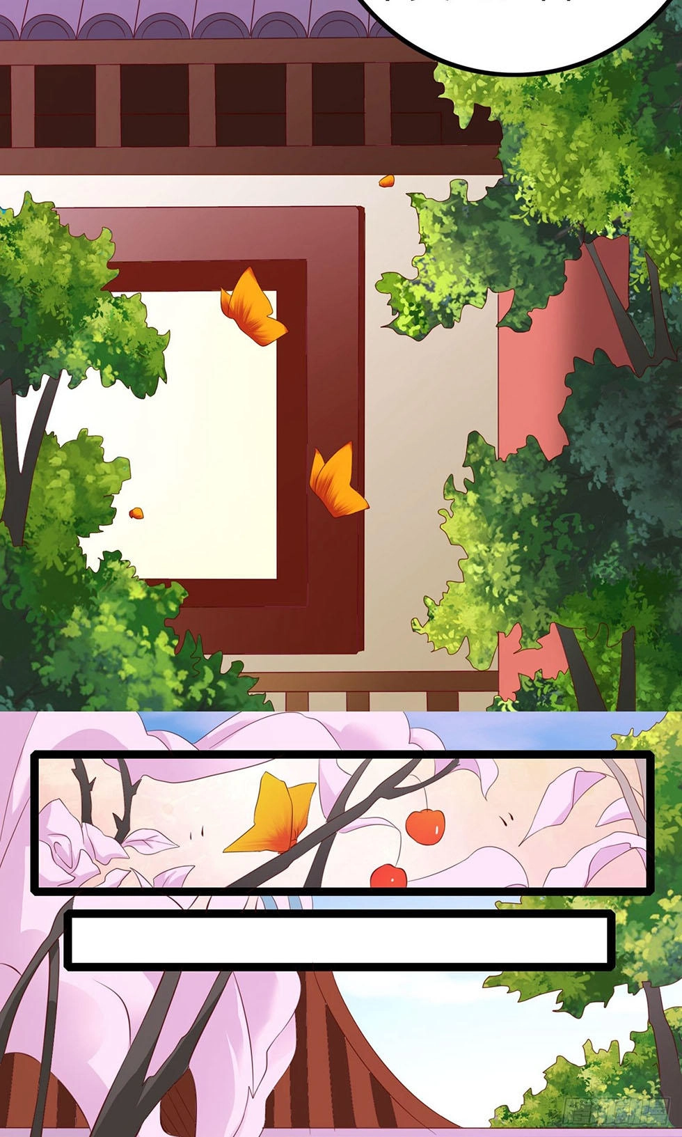 Hoàng Hậu Của Trẫm Là Võ Lâm Minh Chủ Chapter 32 - 25