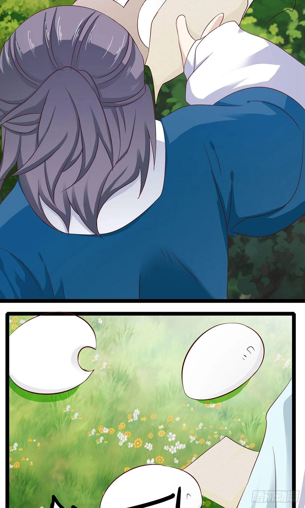 Hoàng Hậu Của Trẫm Là Võ Lâm Minh Chủ Chapter 32 - 30