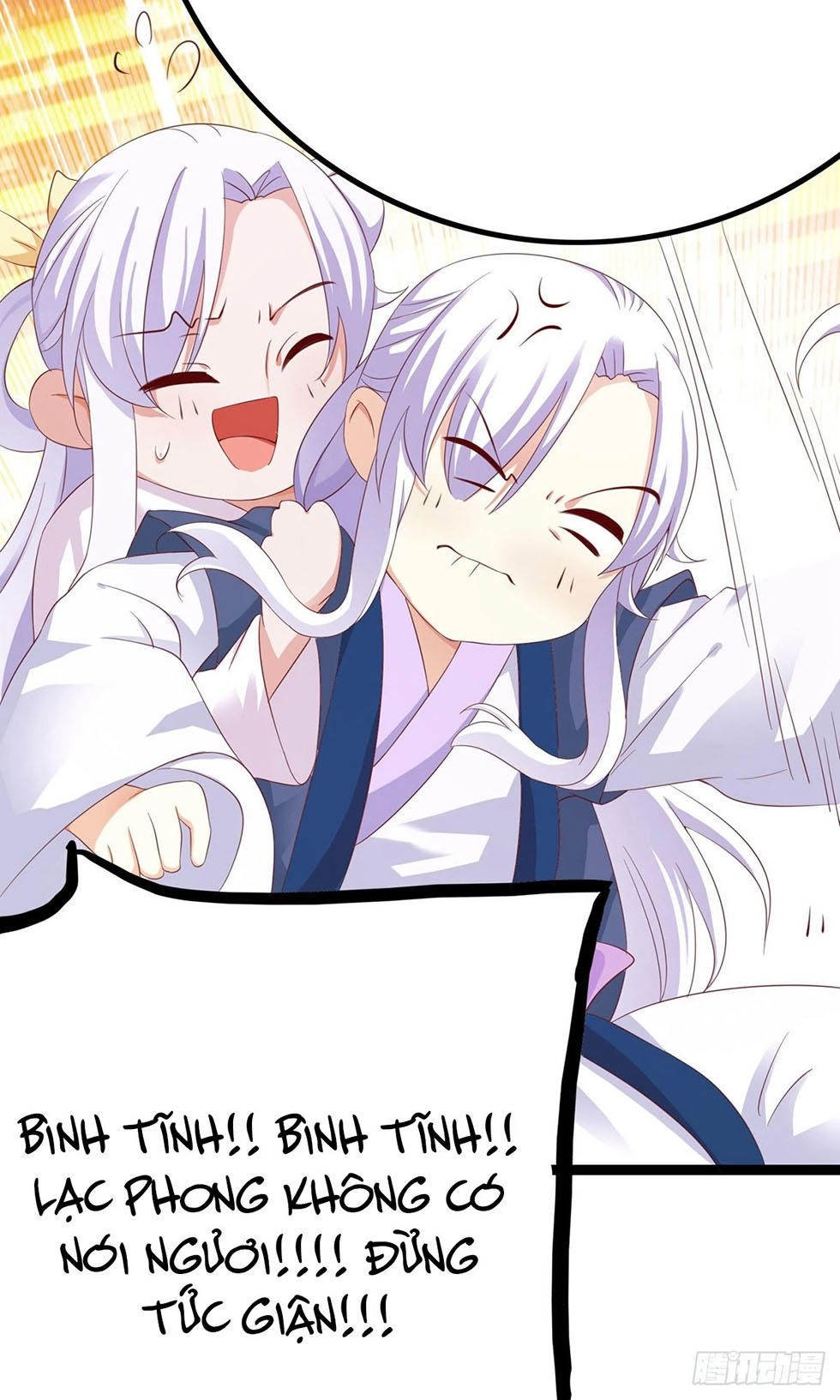 Hoàng Hậu Của Trẫm Là Võ Lâm Minh Chủ Chapter 32 - 35