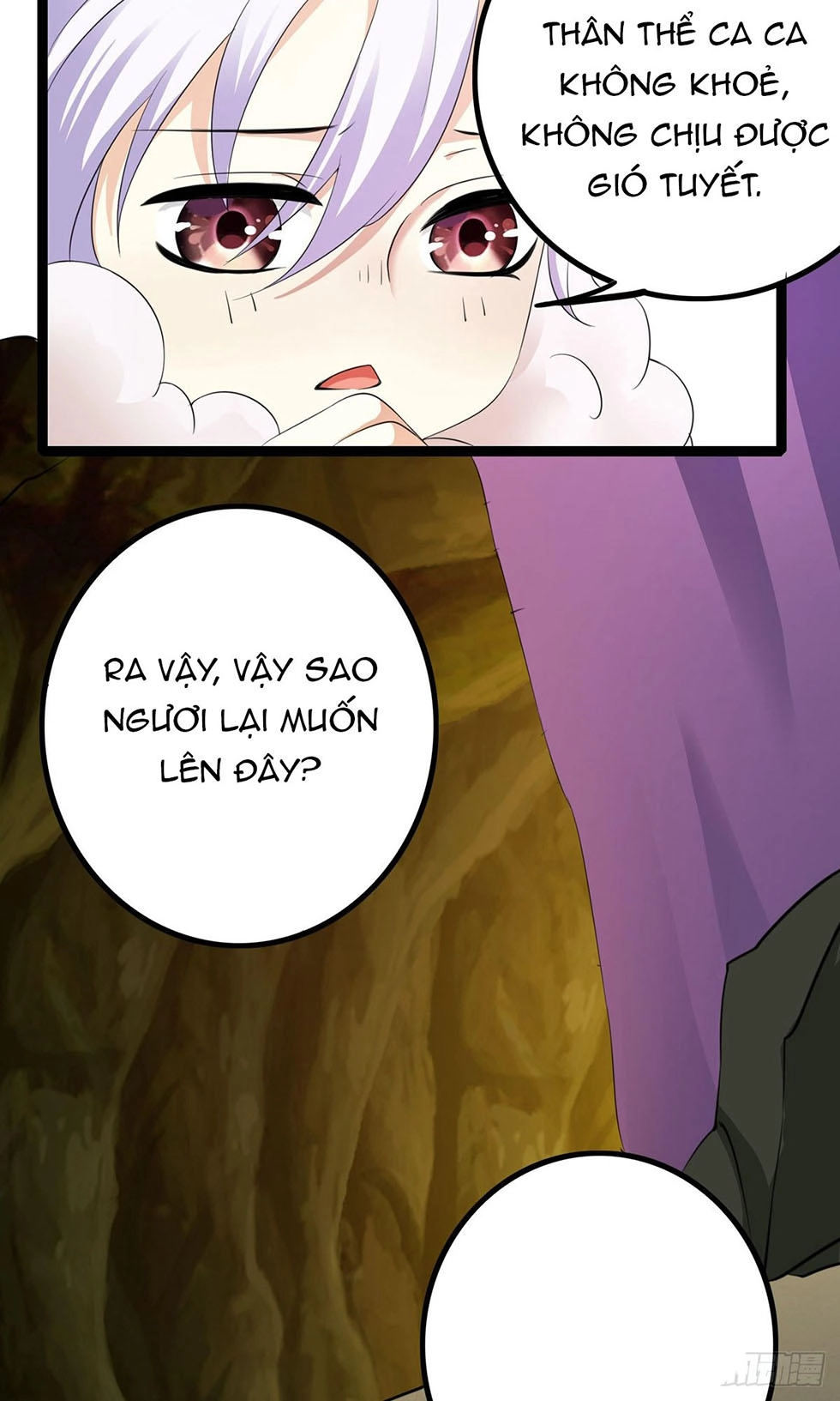 Hoàng Hậu Của Trẫm Là Võ Lâm Minh Chủ Chapter 32 - 44