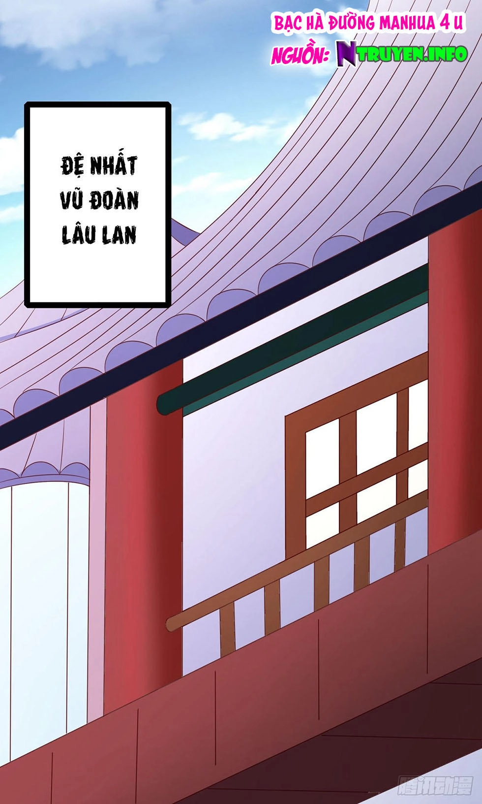 Hoàng Hậu Của Trẫm Là Võ Lâm Minh Chủ Chapter 33 - 1