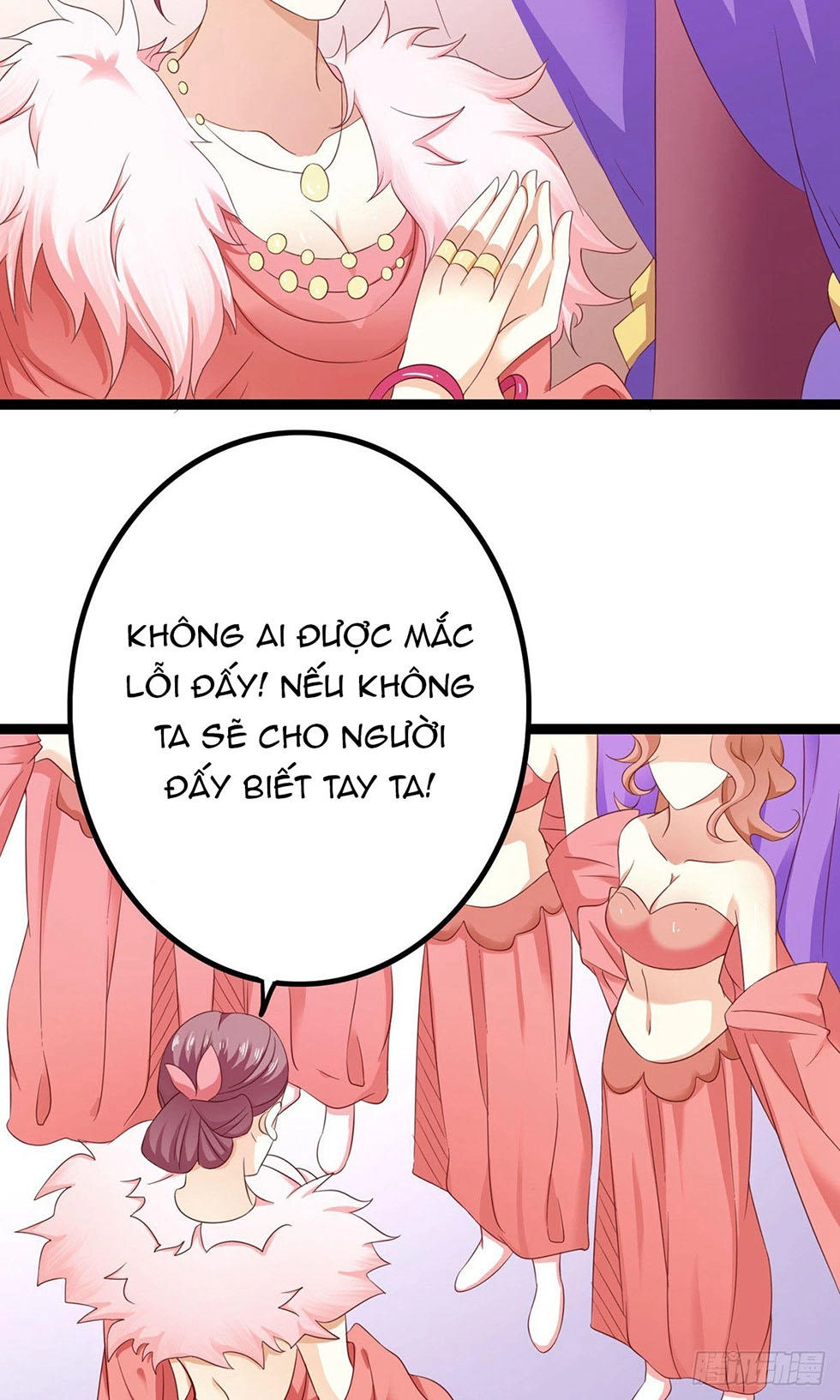 Hoàng Hậu Của Trẫm Là Võ Lâm Minh Chủ Chapter 33 - 5