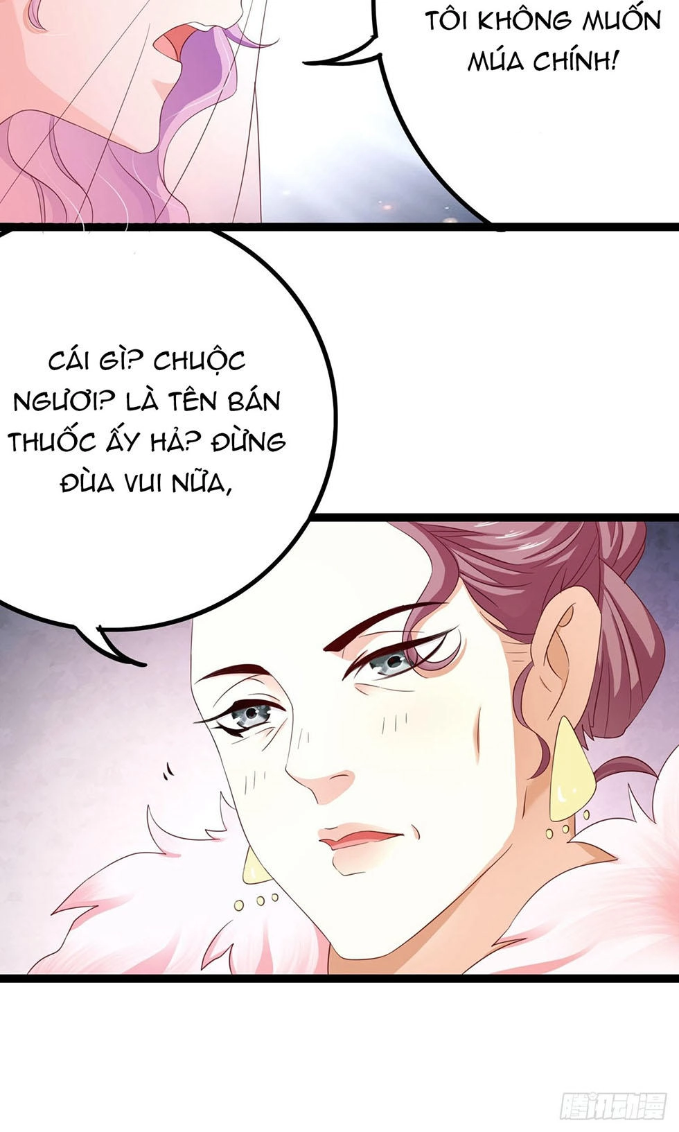 Hoàng Hậu Của Trẫm Là Võ Lâm Minh Chủ Chapter 33 - 7