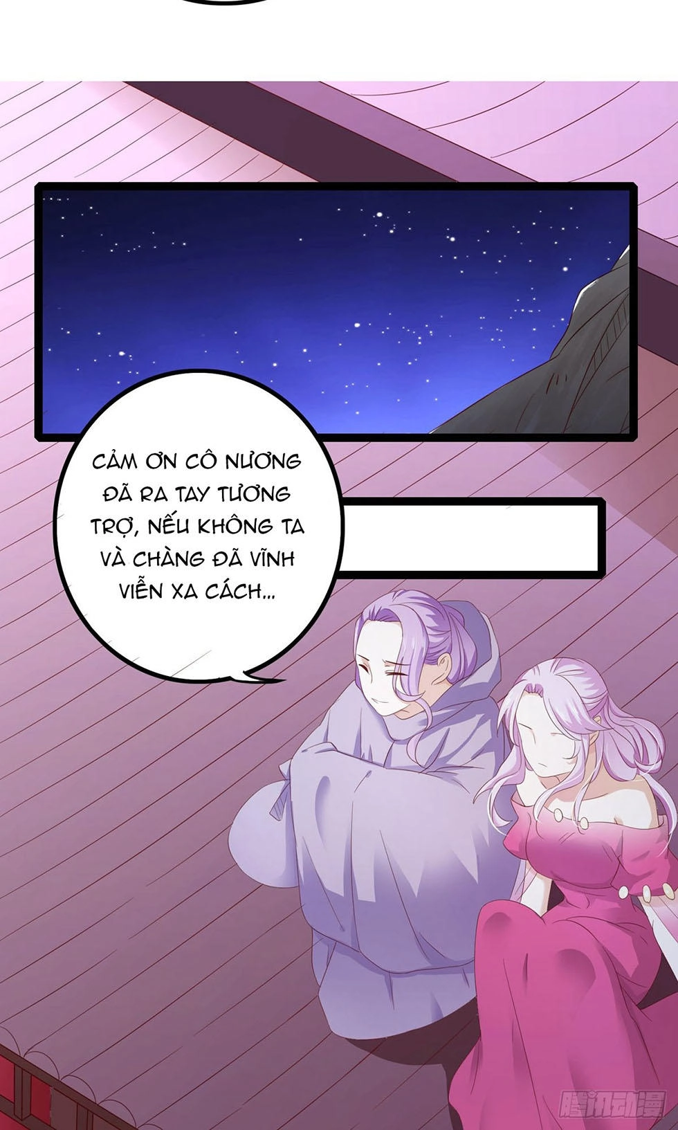 Hoàng Hậu Của Trẫm Là Võ Lâm Minh Chủ Chapter 33 - 15