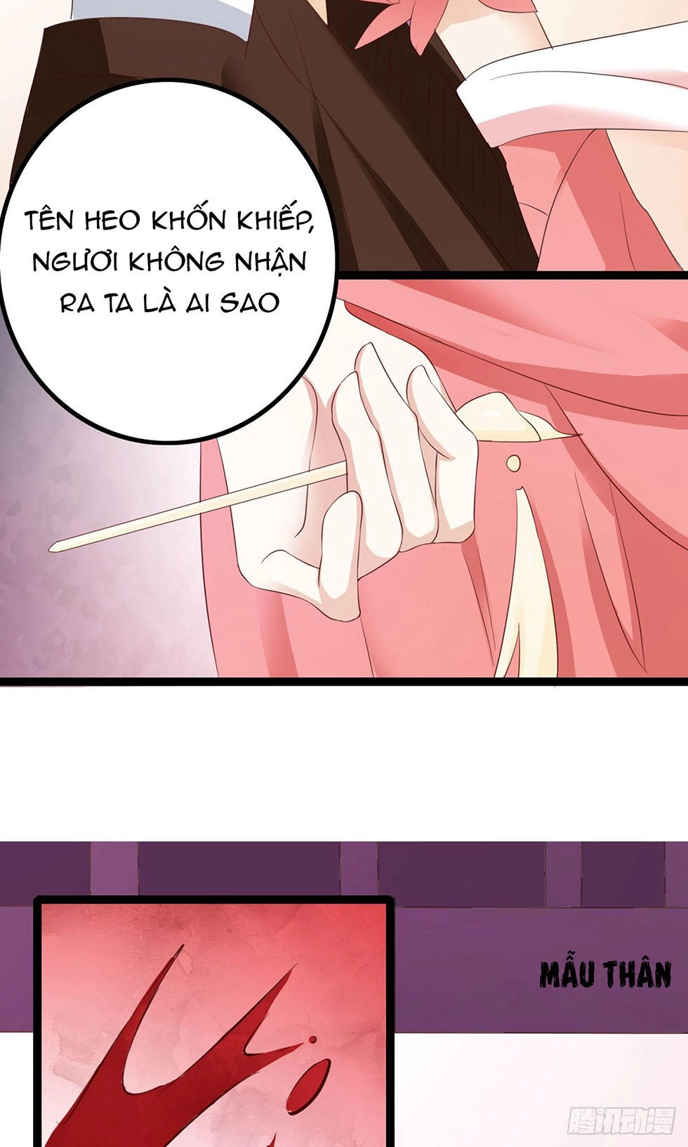 Hoàng Hậu Của Trẫm Là Võ Lâm Minh Chủ Chapter 33 - 45