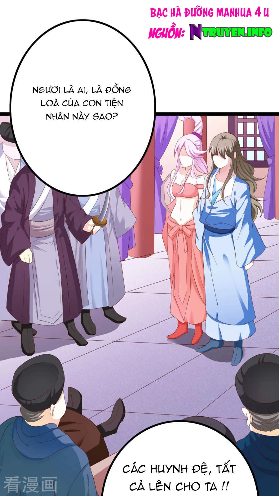 Hoàng Hậu Của Trẫm Là Võ Lâm Minh Chủ Chapter 34 - 1