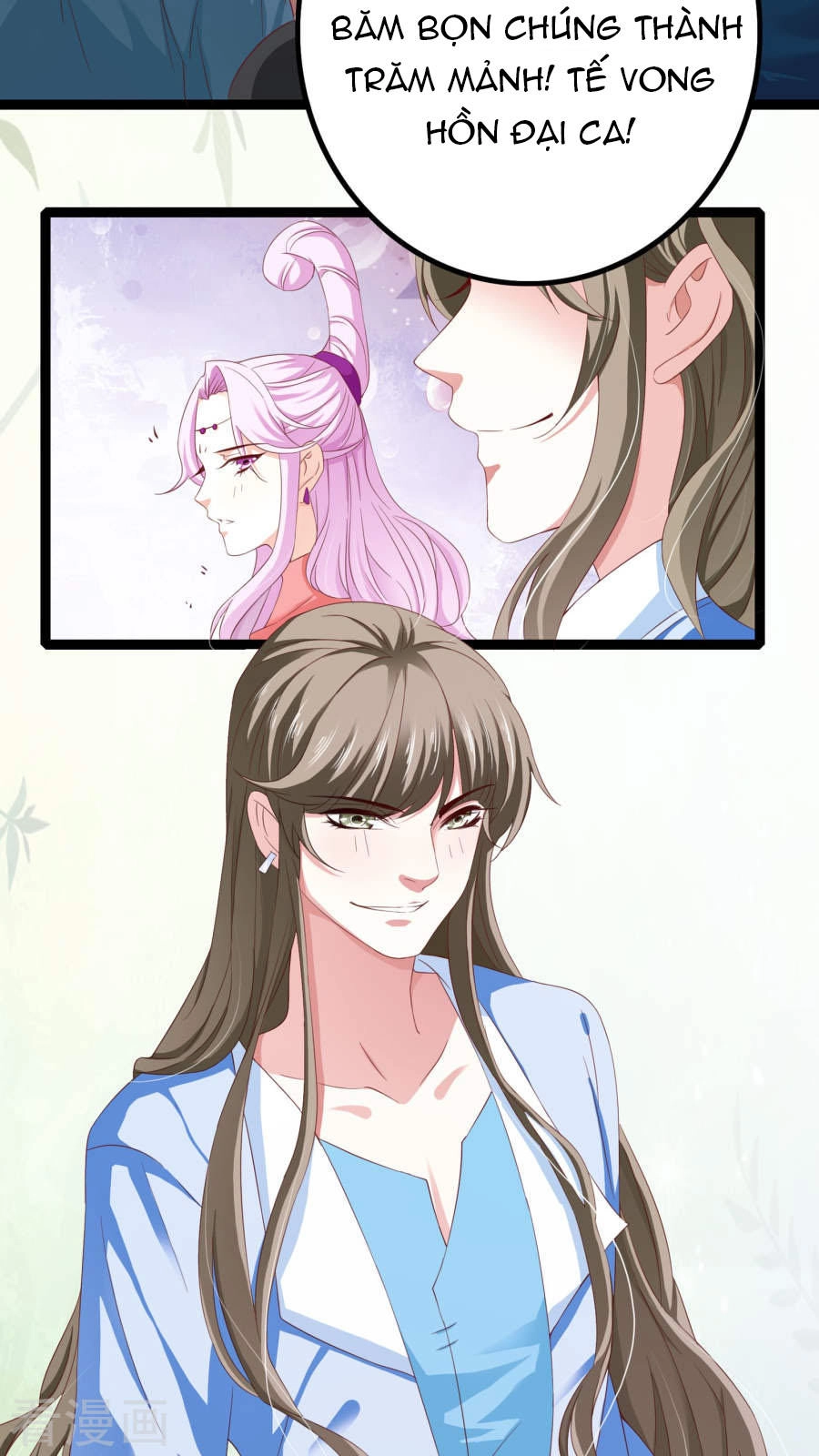 Hoàng Hậu Của Trẫm Là Võ Lâm Minh Chủ Chapter 34 - 2