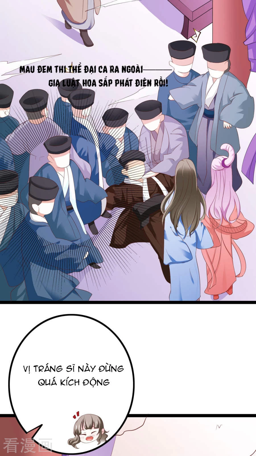 Hoàng Hậu Của Trẫm Là Võ Lâm Minh Chủ Chapter 34 - 6