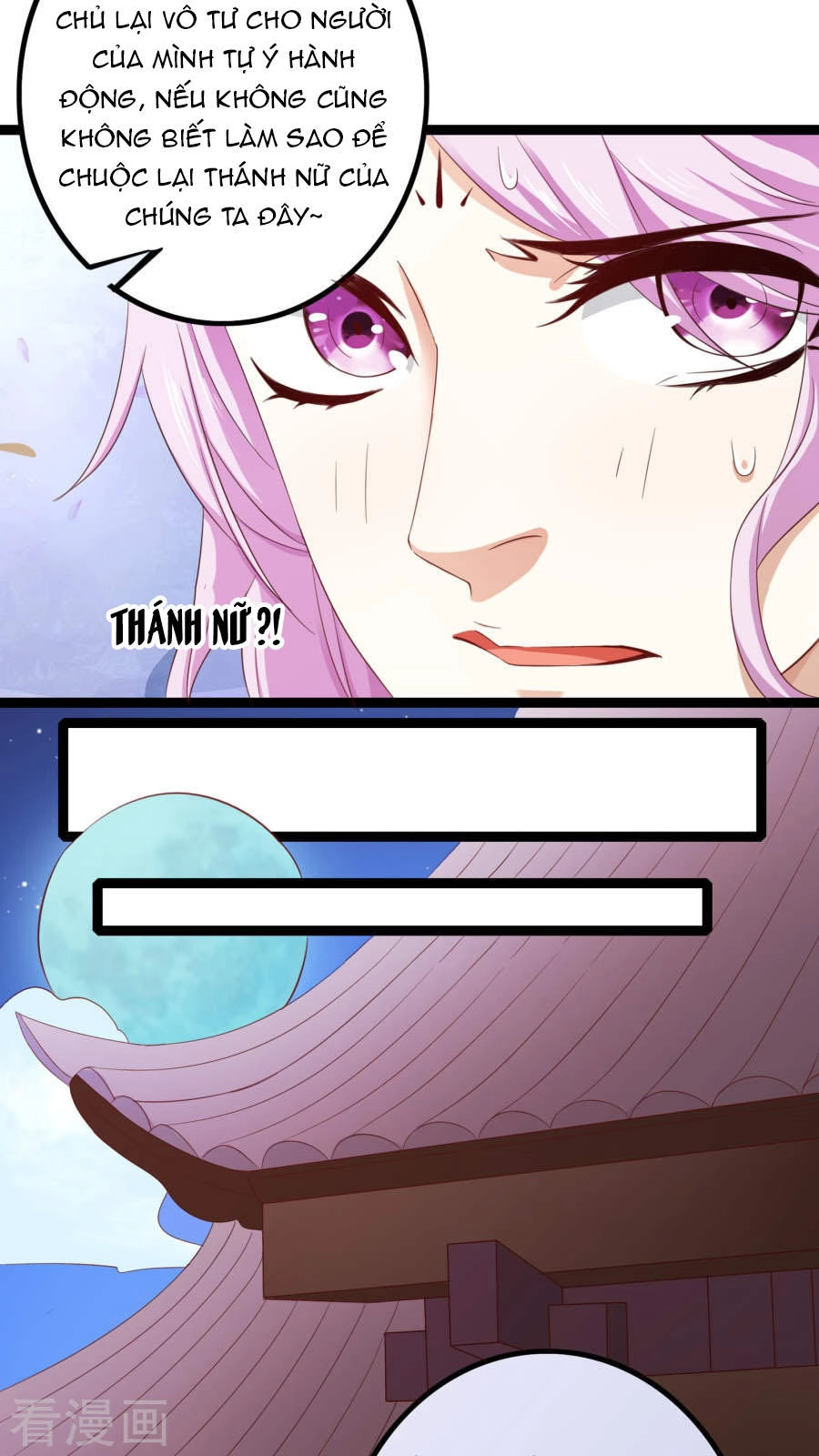 Hoàng Hậu Của Trẫm Là Võ Lâm Minh Chủ Chapter 34 - 11