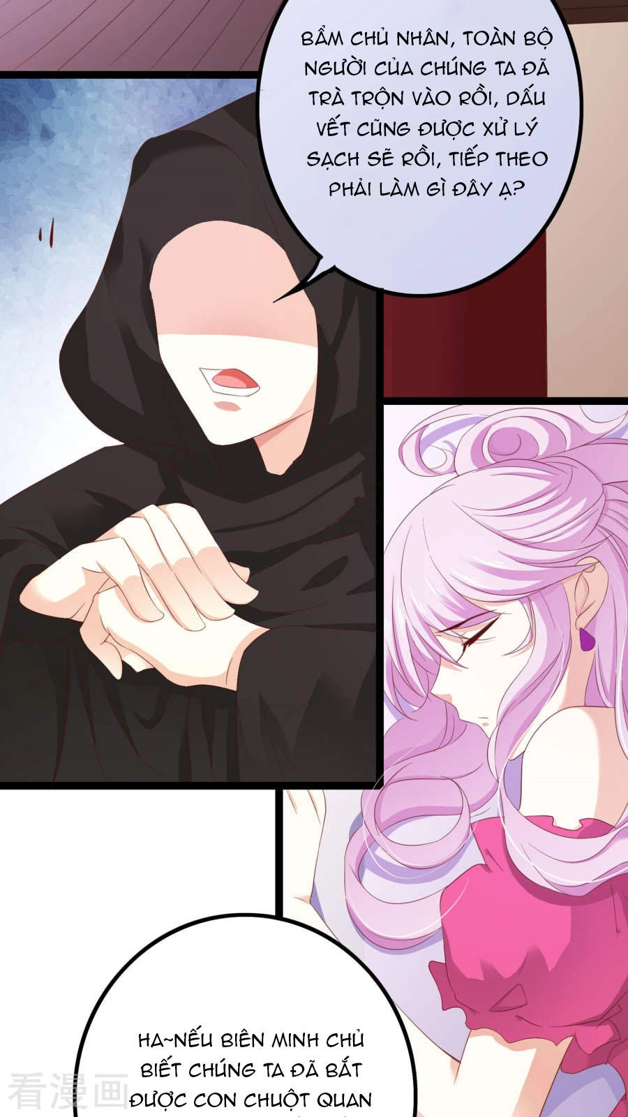 Hoàng Hậu Của Trẫm Là Võ Lâm Minh Chủ Chapter 34 - 12