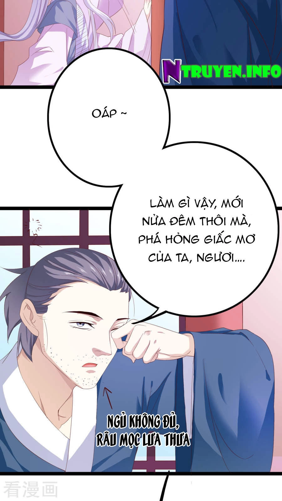 Hoàng Hậu Của Trẫm Là Võ Lâm Minh Chủ Chapter 34 - 18