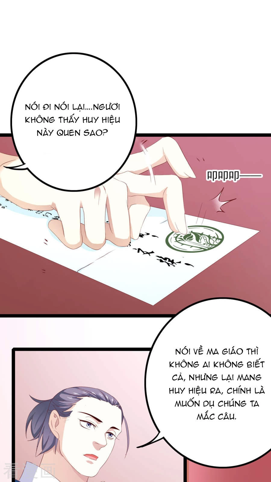 Hoàng Hậu Của Trẫm Là Võ Lâm Minh Chủ Chapter 34 - 24