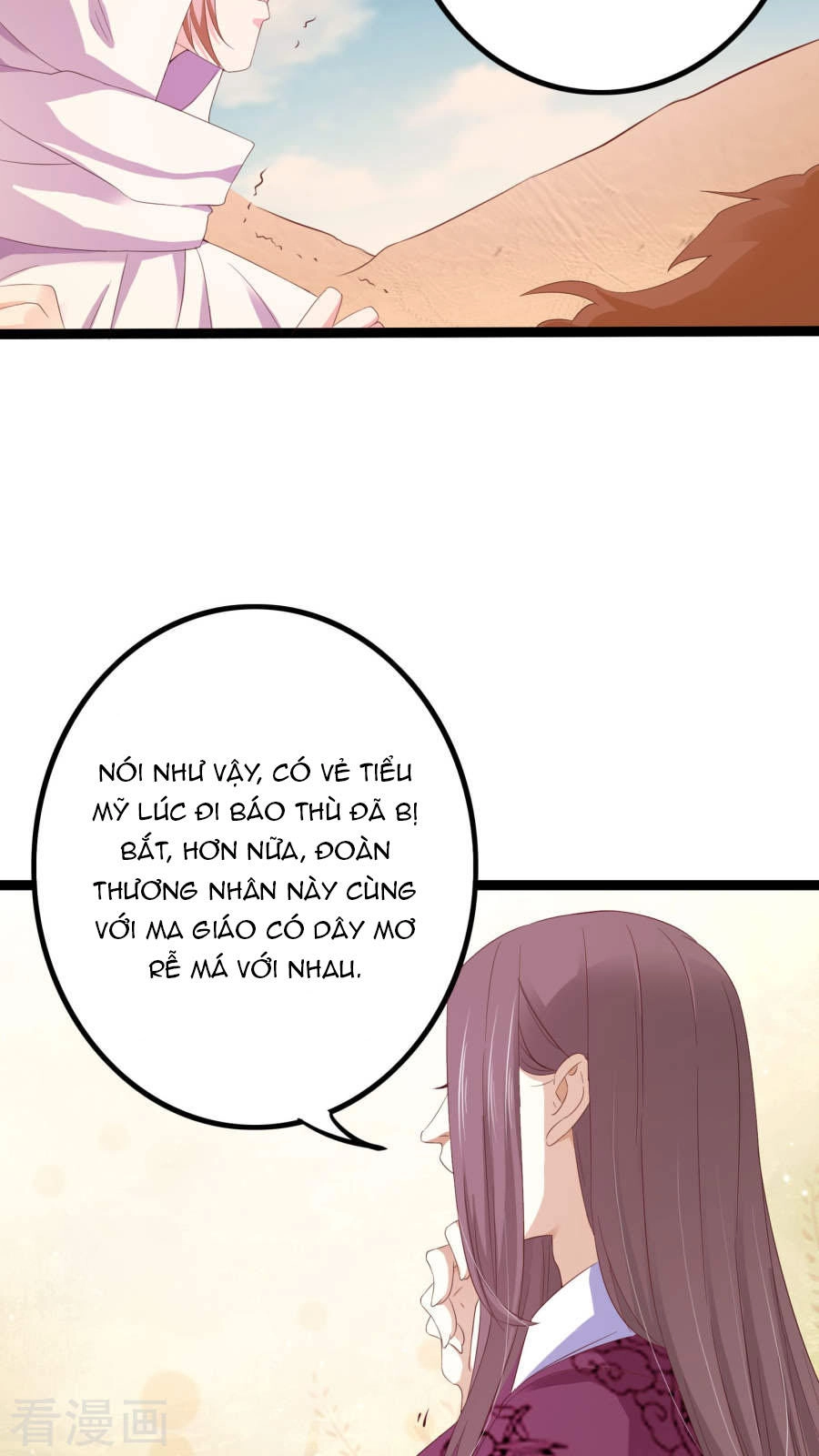 Hoàng Hậu Của Trẫm Là Võ Lâm Minh Chủ Chapter 34 - 27