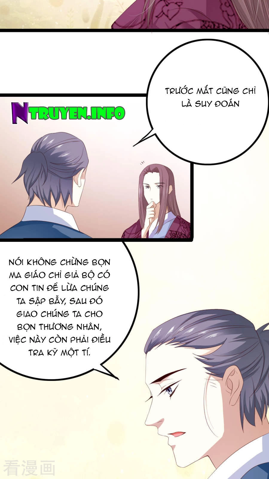 Hoàng Hậu Của Trẫm Là Võ Lâm Minh Chủ Chapter 34 - 28