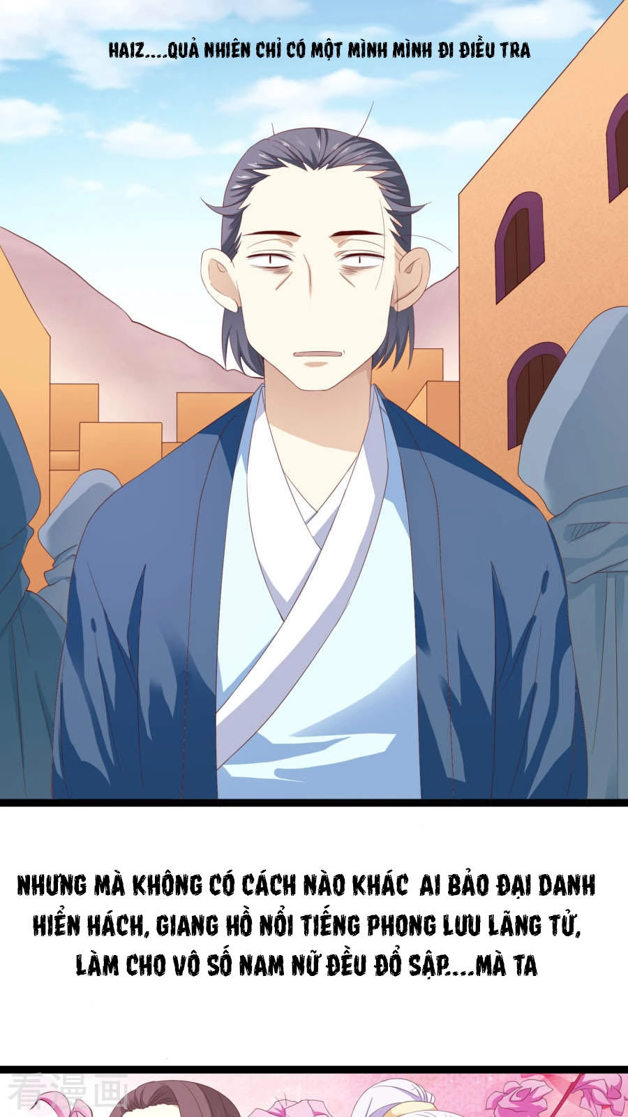 Hoàng Hậu Của Trẫm Là Võ Lâm Minh Chủ Chapter 34 - 31