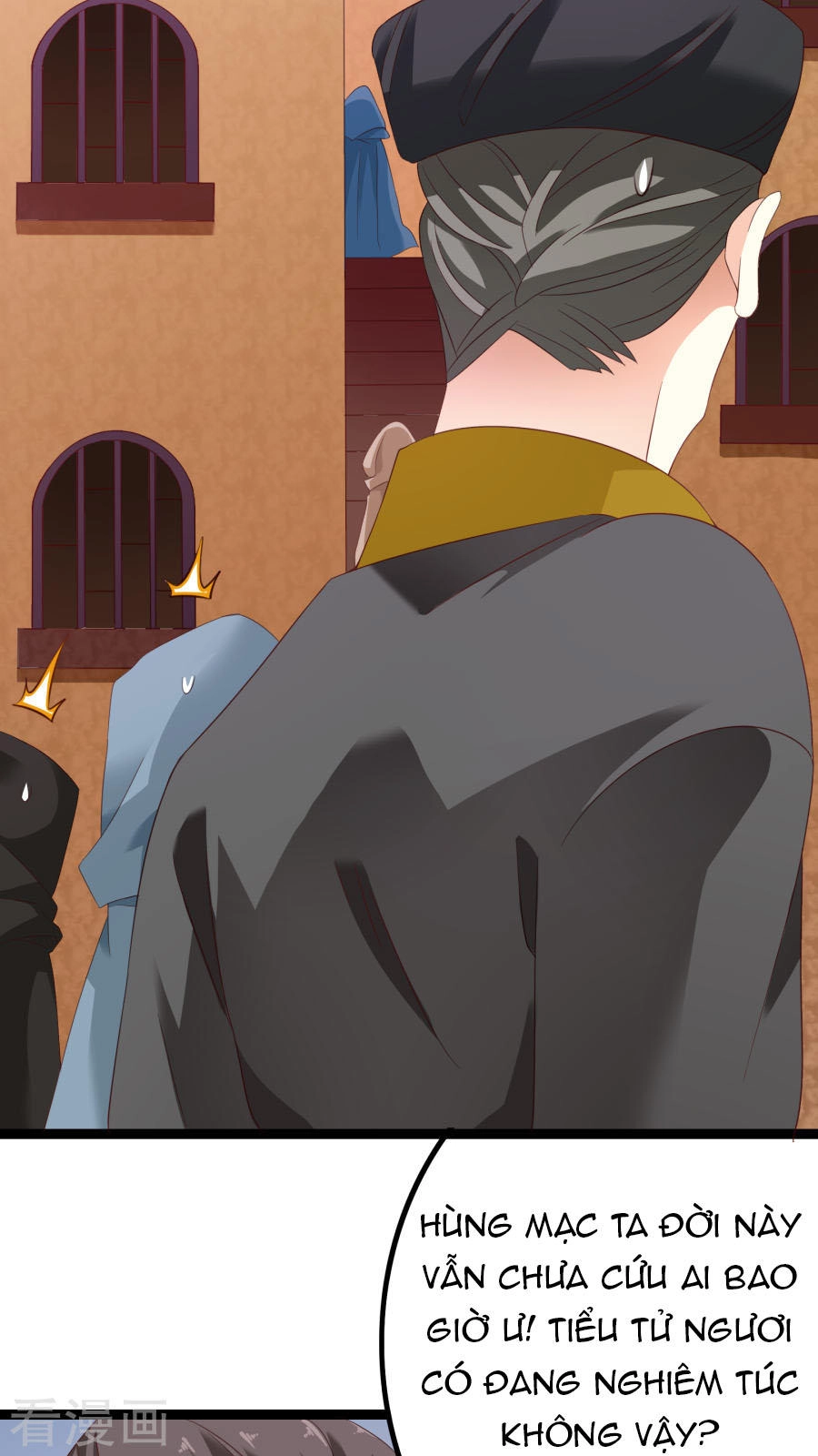Hoàng Hậu Của Trẫm Là Võ Lâm Minh Chủ Chapter 35 - 2