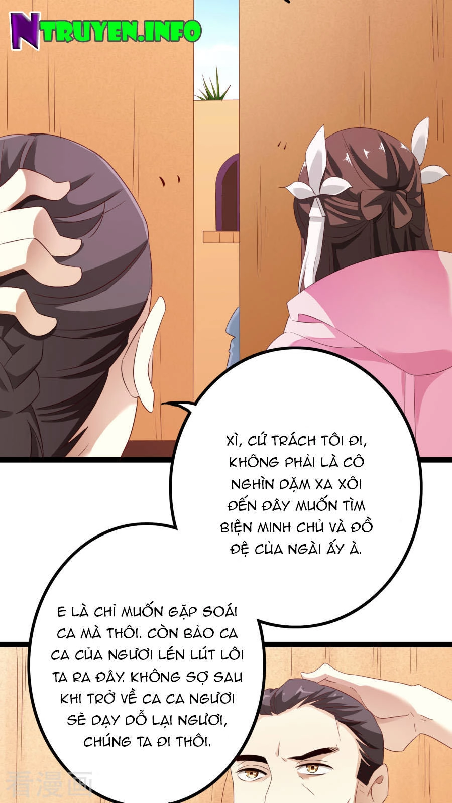Hoàng Hậu Của Trẫm Là Võ Lâm Minh Chủ Chapter 35 - 8