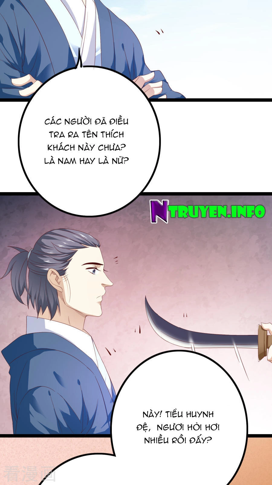 Hoàng Hậu Của Trẫm Là Võ Lâm Minh Chủ Chapter 35 - 18