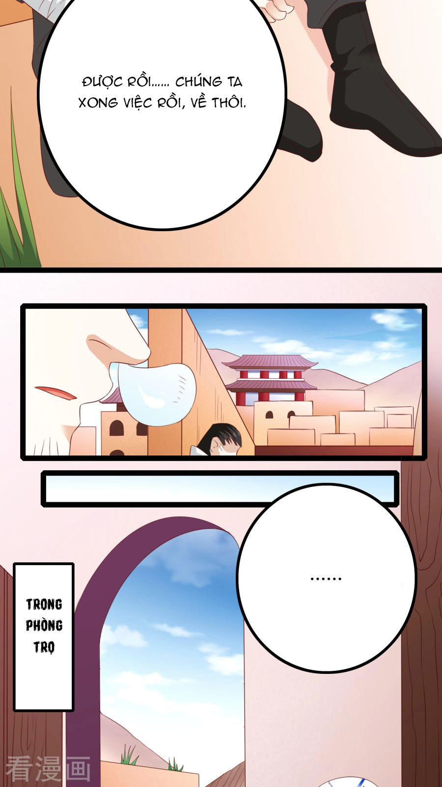 Hoàng Hậu Của Trẫm Là Võ Lâm Minh Chủ Chapter 35 - 22