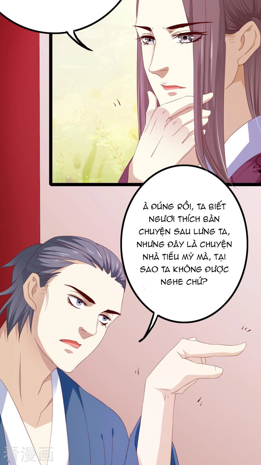 Hoàng Hậu Của Trẫm Là Võ Lâm Minh Chủ Chapter 35 - 25