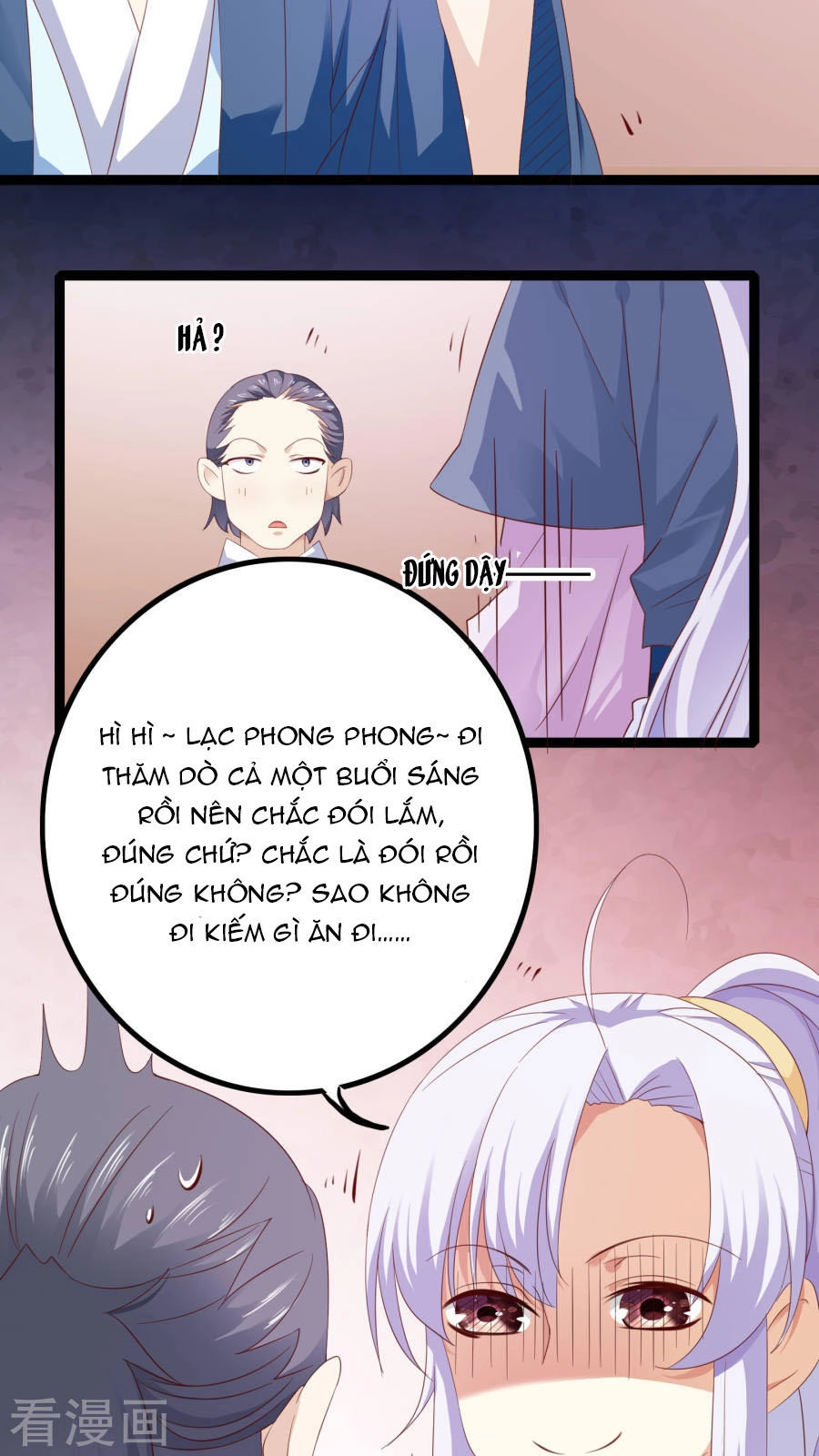 Hoàng Hậu Của Trẫm Là Võ Lâm Minh Chủ Chapter 35 - 26