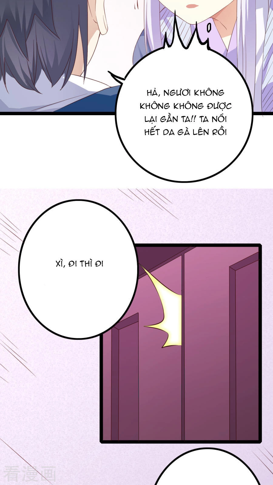 Hoàng Hậu Của Trẫm Là Võ Lâm Minh Chủ Chapter 35 - 27